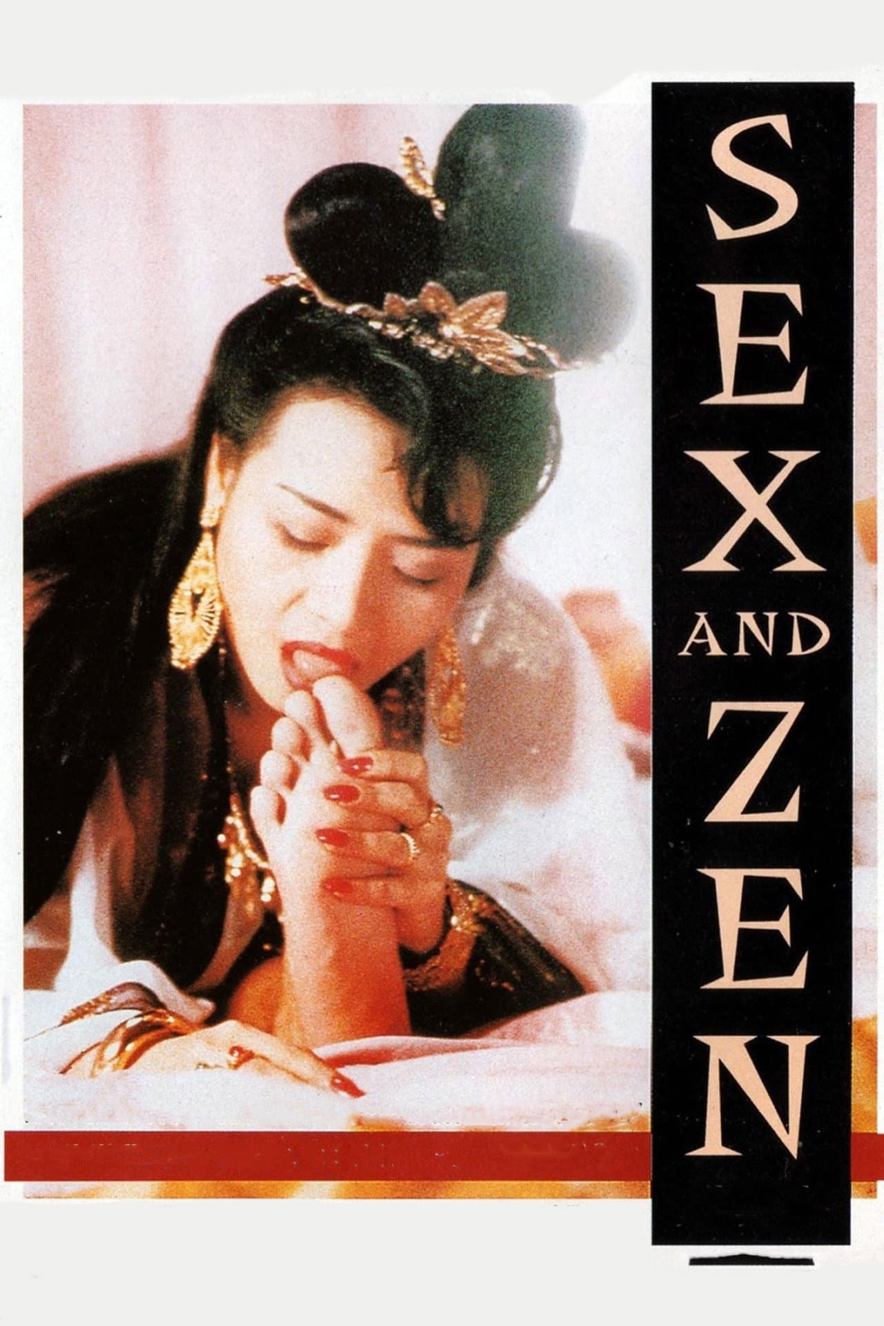 Sex and Zen preview 2