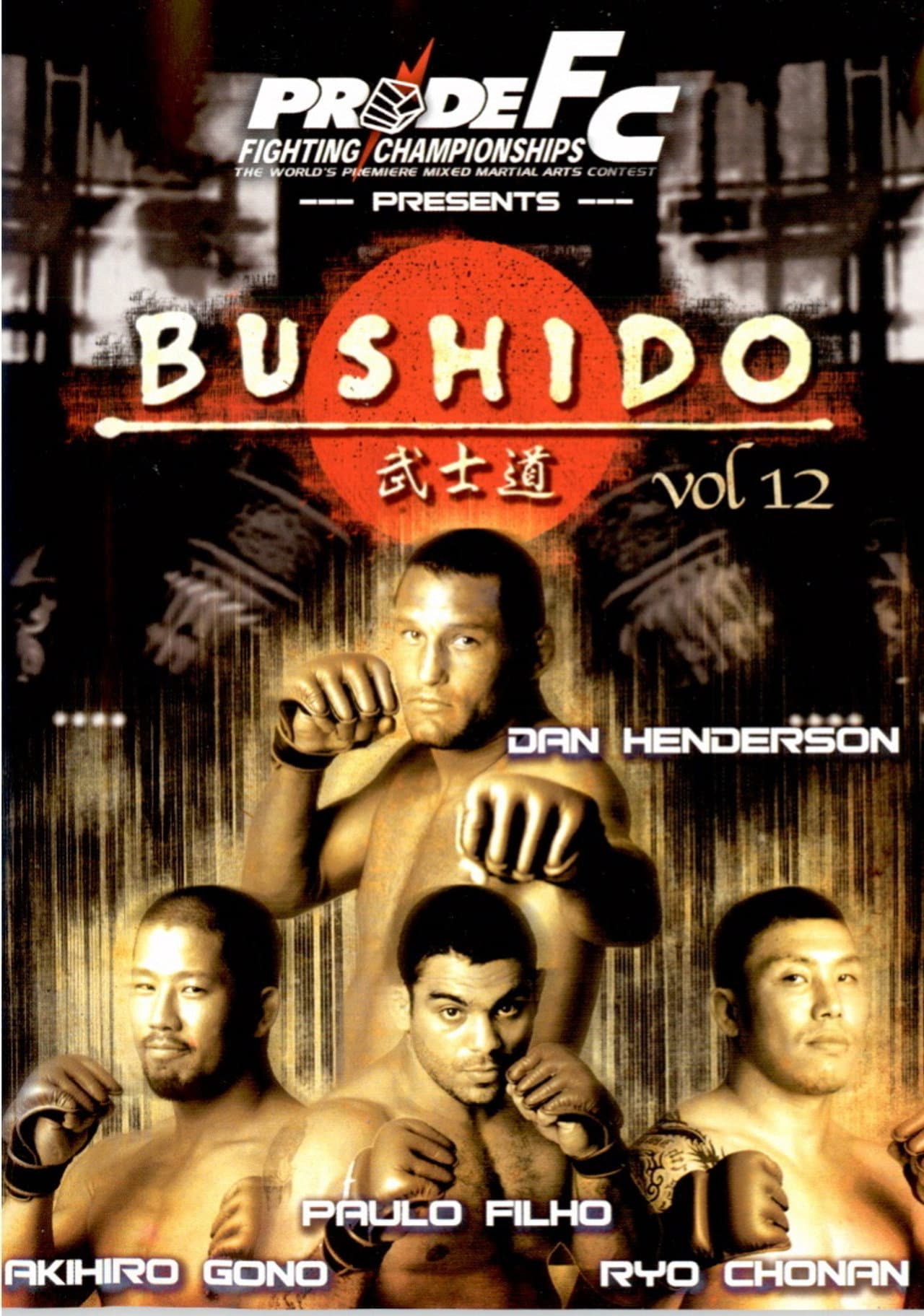 Pride Bushido 12 preview 1