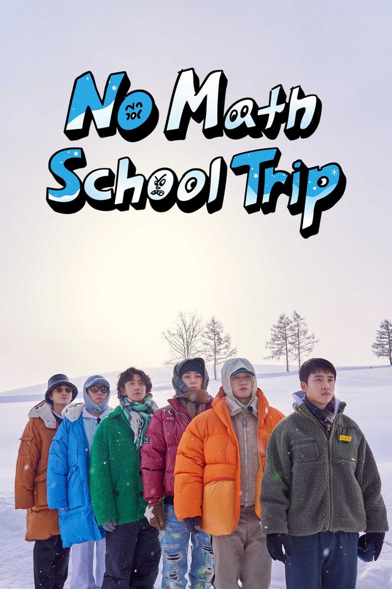 No Math School Trip preview 2