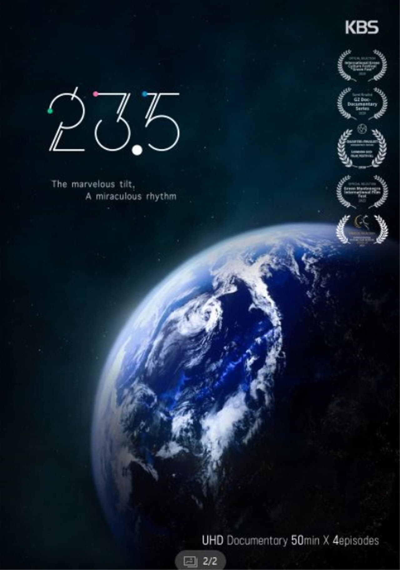 23.5 preview 2