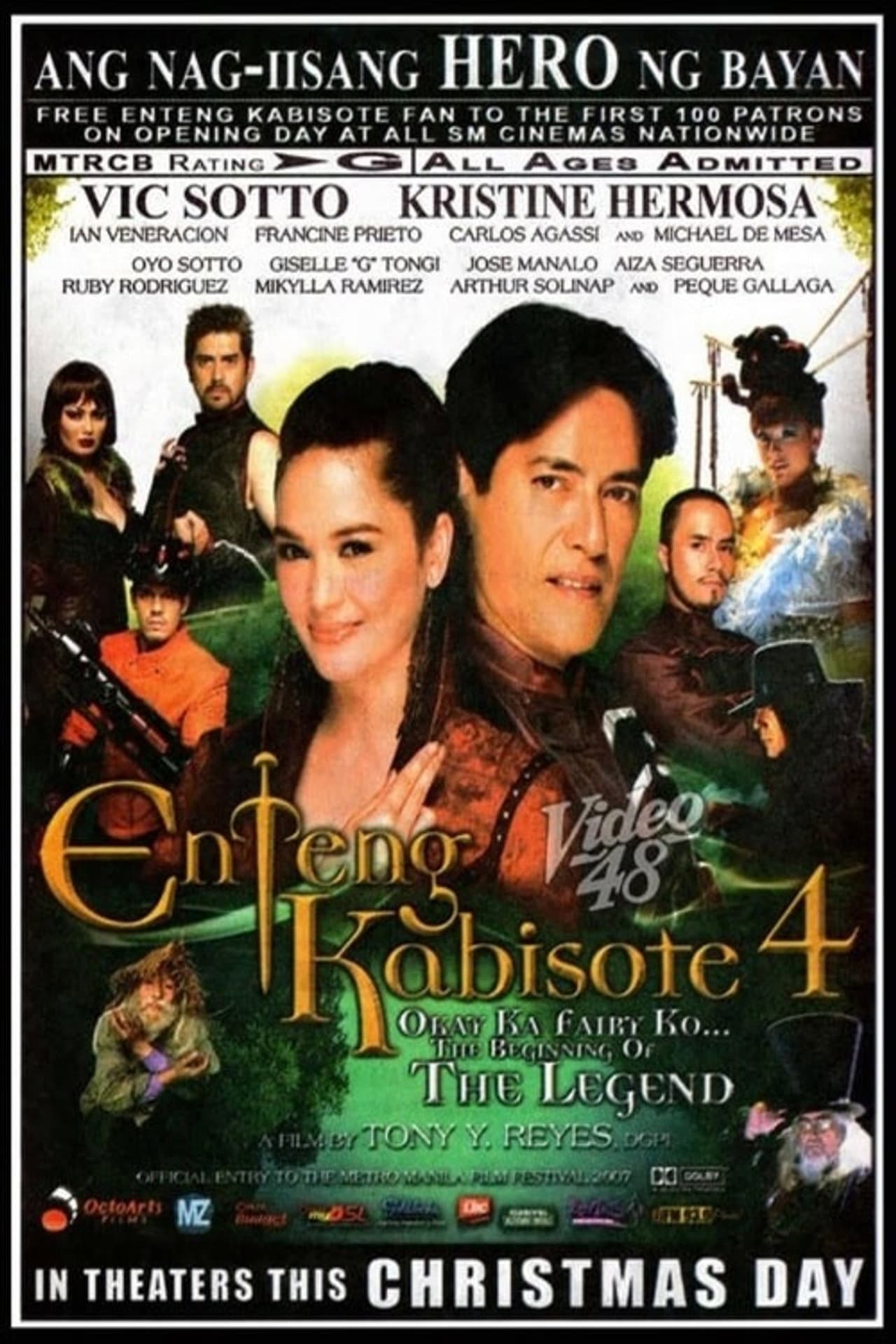 Enteng Kabisote 4: Okay ka, Fairy ko... The Beginning of the Legend preview 1