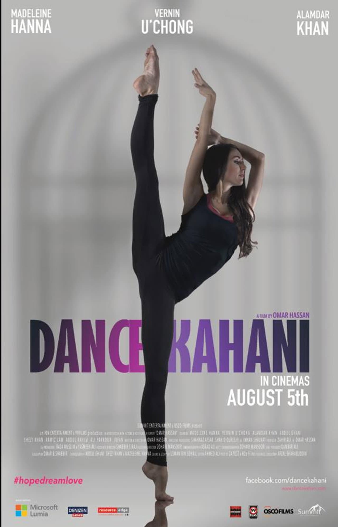 Dance Kahani preview 1
