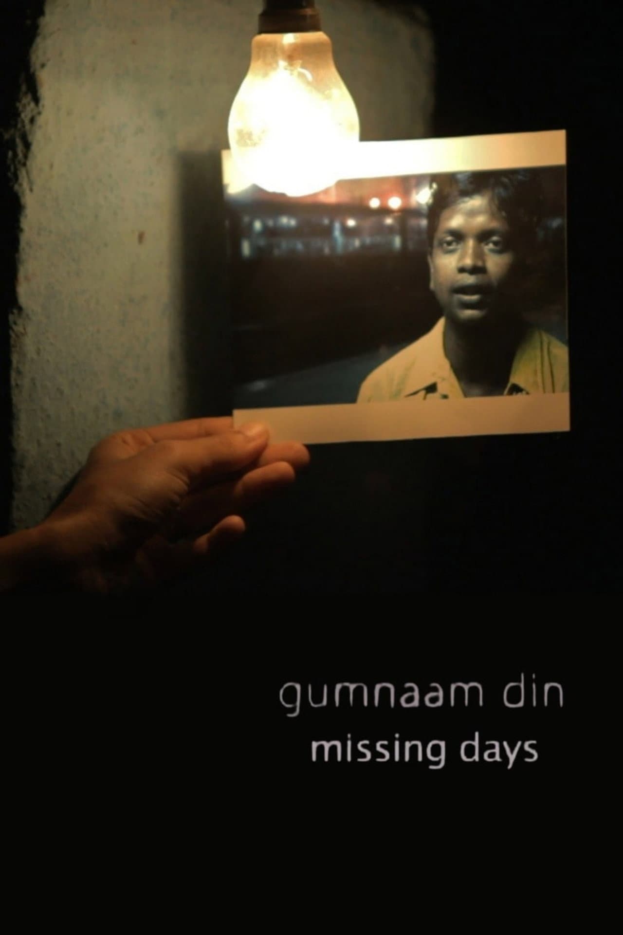 Missing Days preview 1