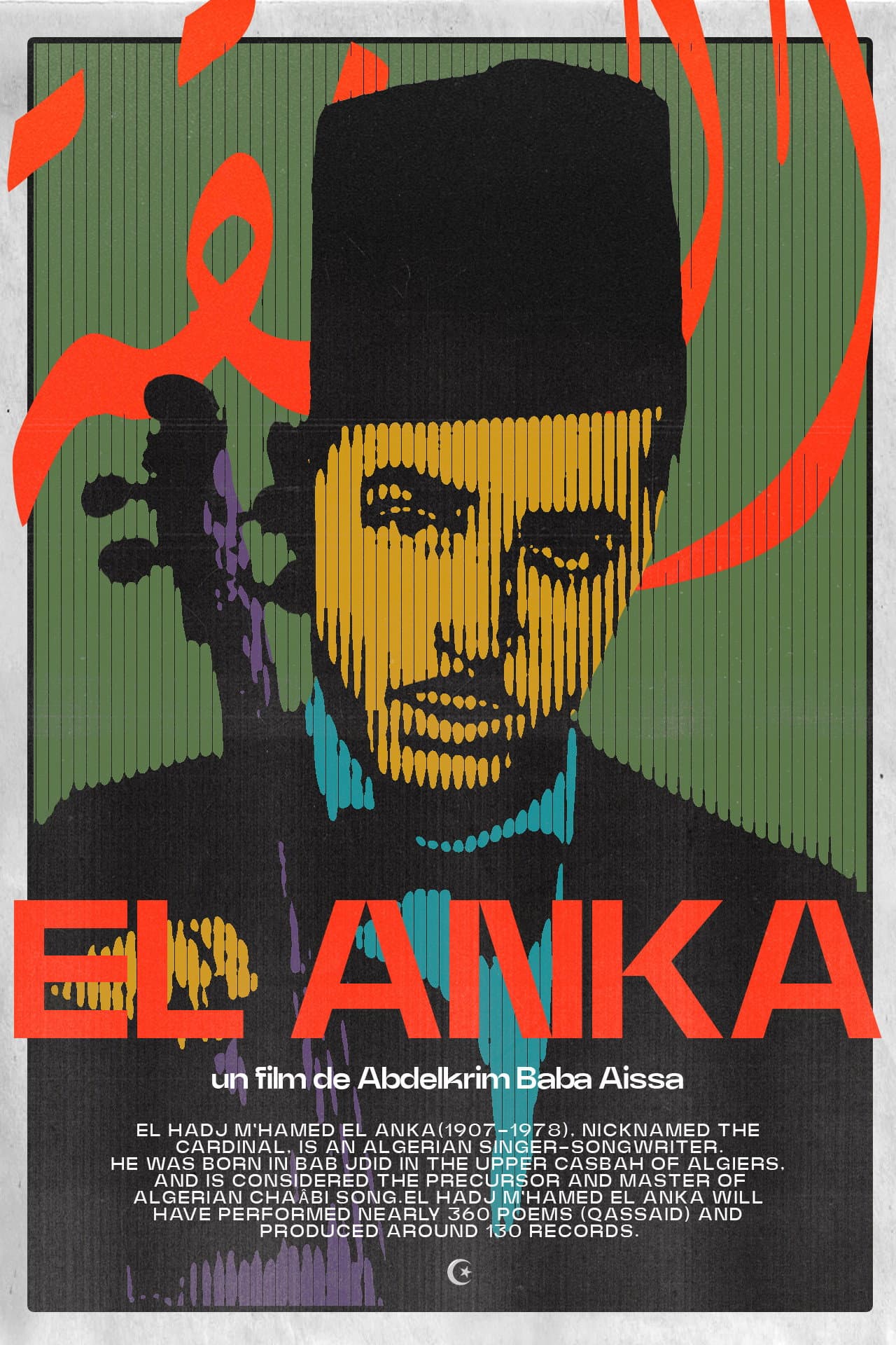 El Anka preview 2