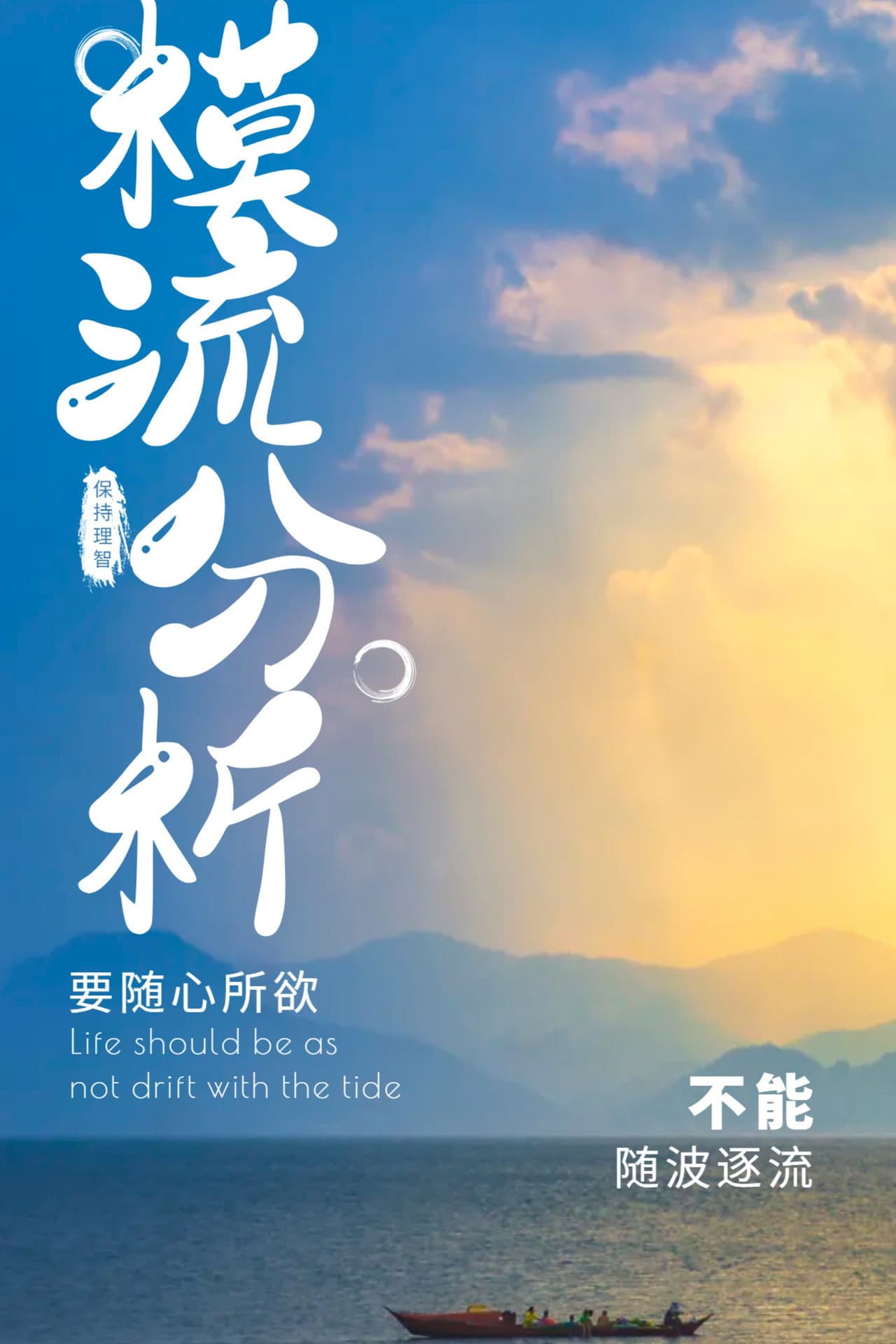 模流分析教材 preview 2