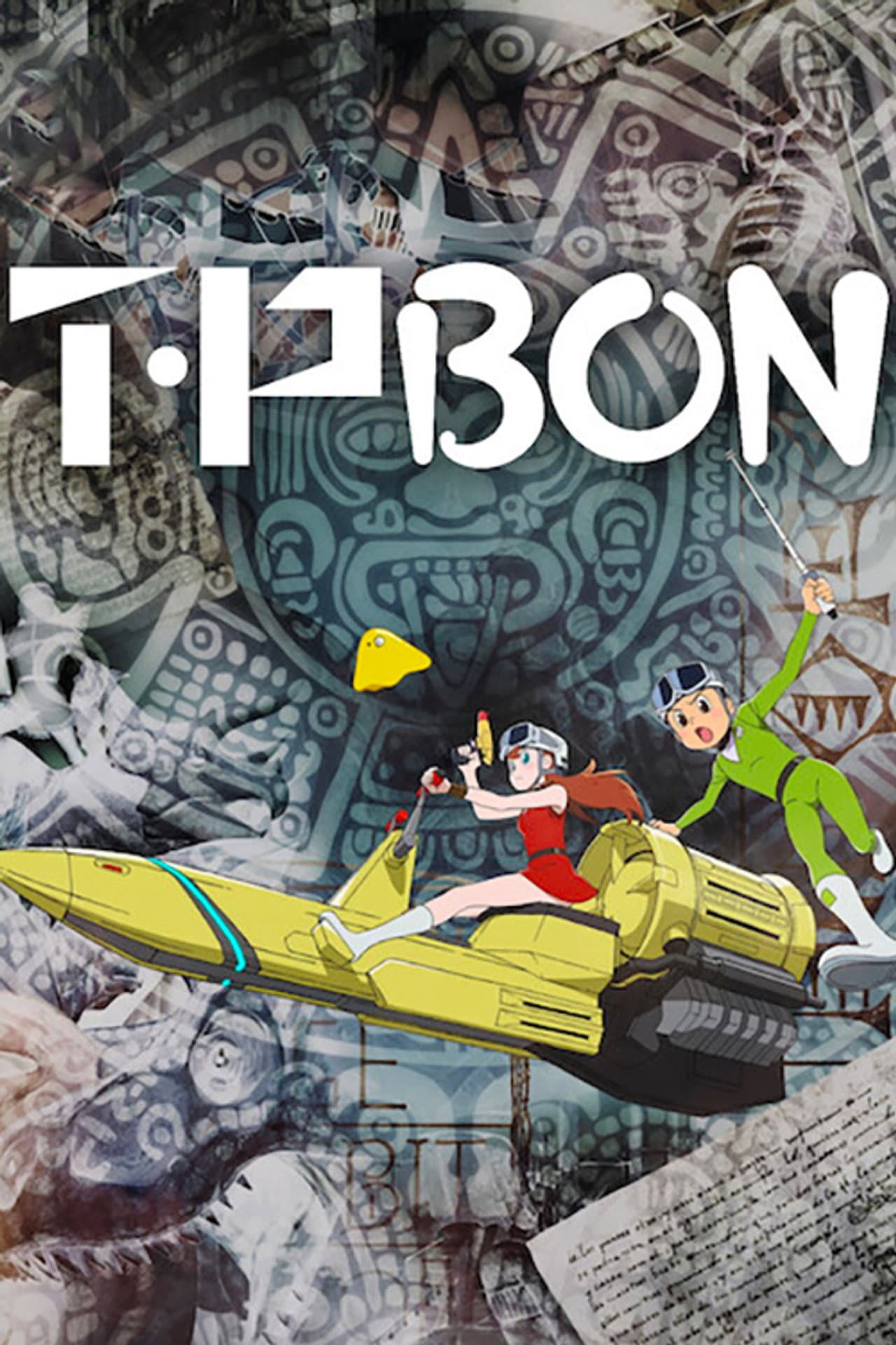 T・P BON preview 2