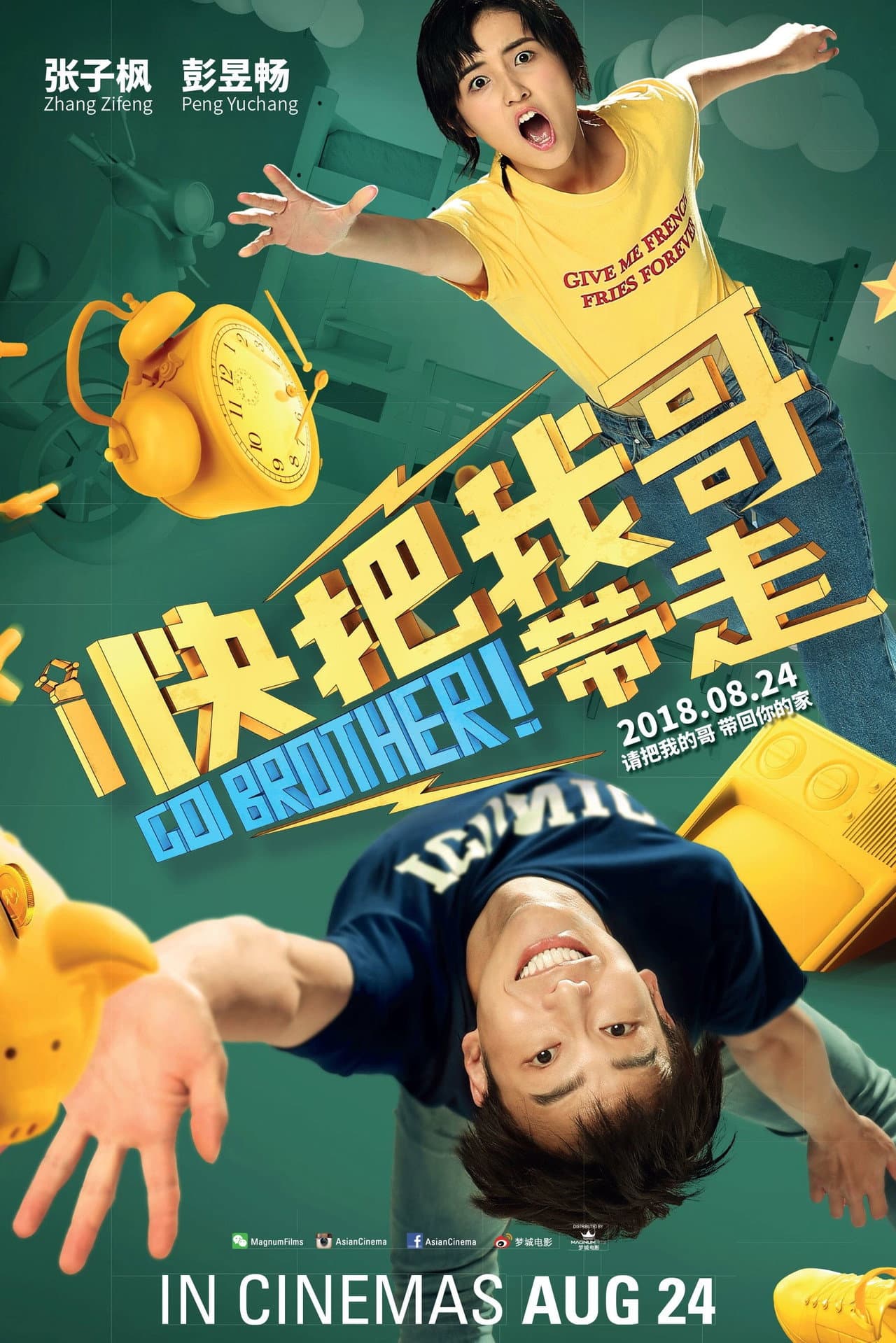 Go Brother! preview 2