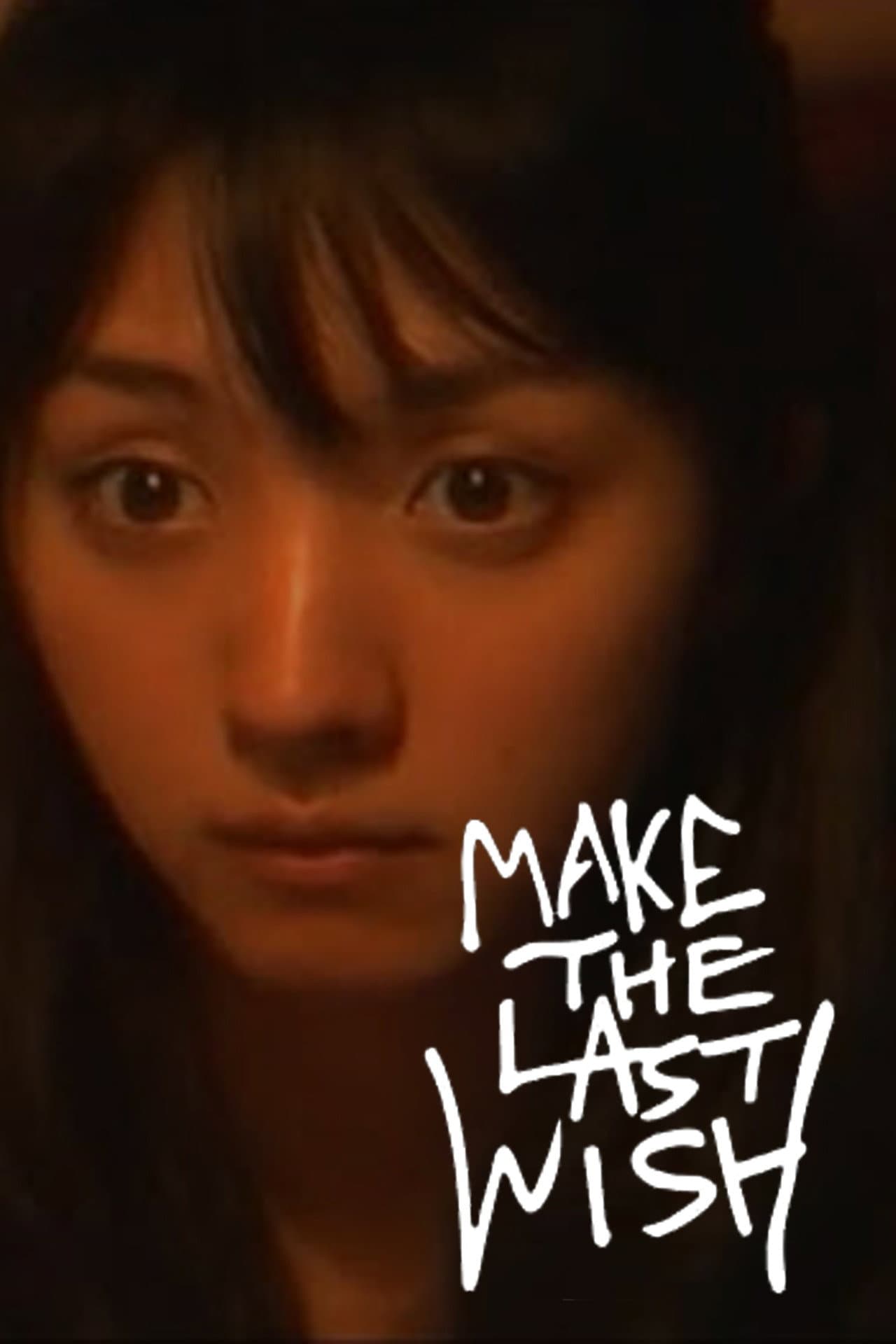 Make the Last Wish preview 2