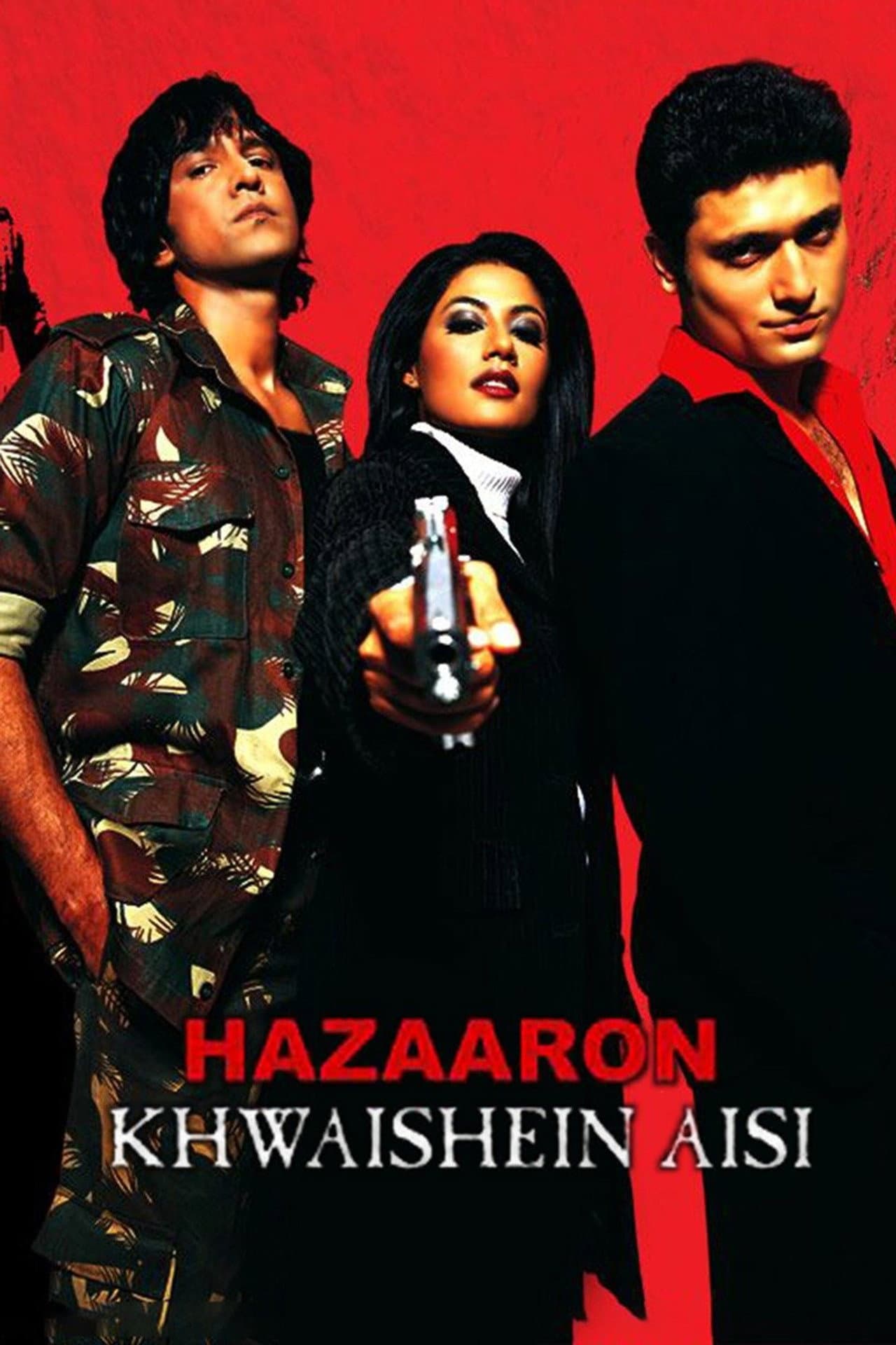 Hazaaron Khwaishein Aisi preview 2
