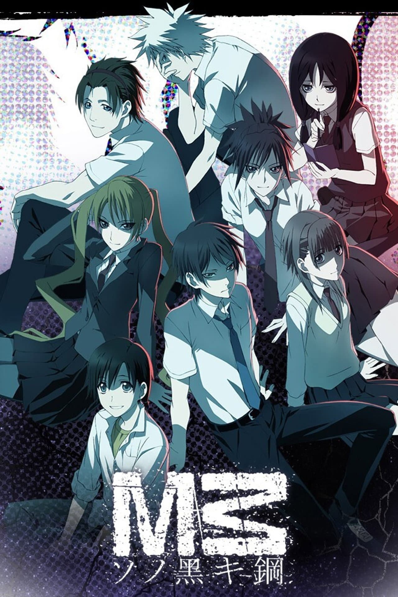 M3: The Dark Metal preview 2