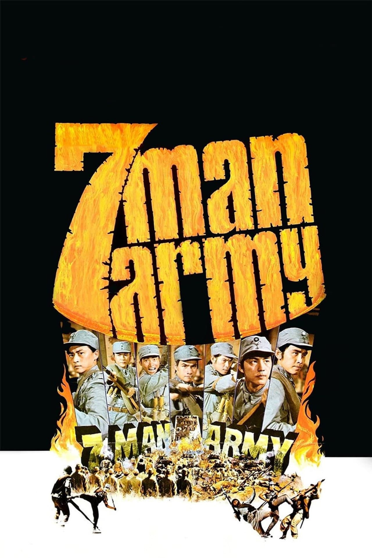 7-Man Army preview 2