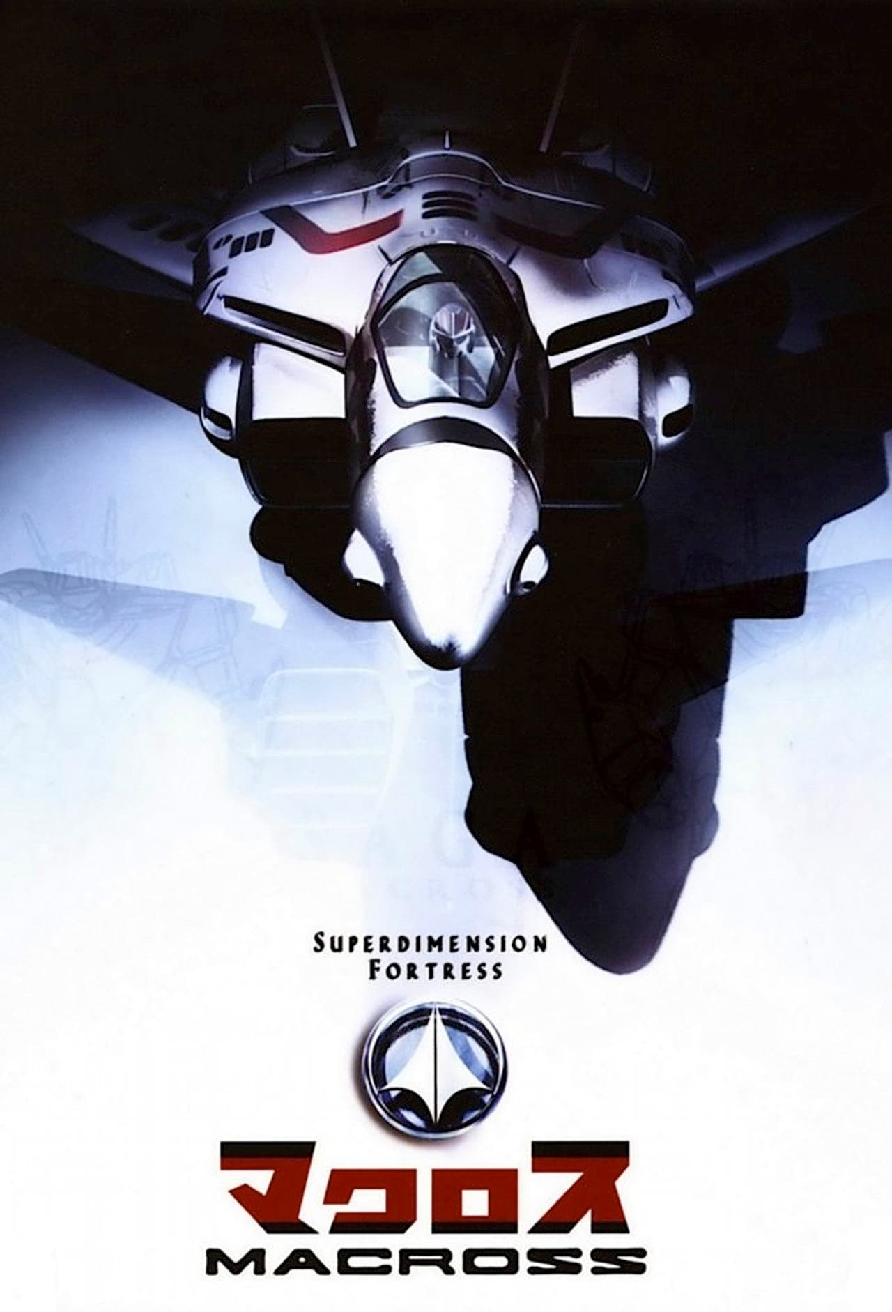 Super Dimension Fortress Macross preview 2