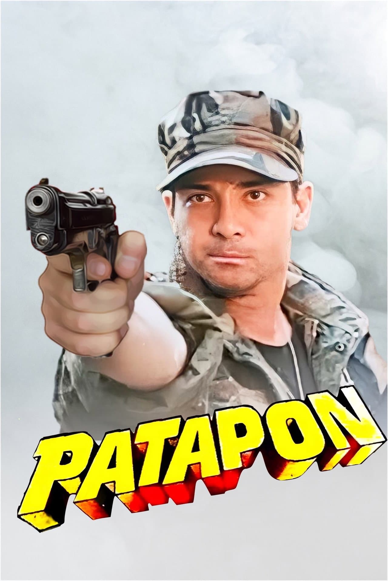 Patapon preview 2