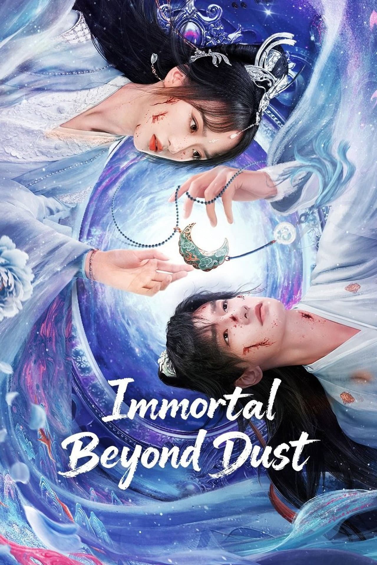 Immortal Beyond Dust preview 2