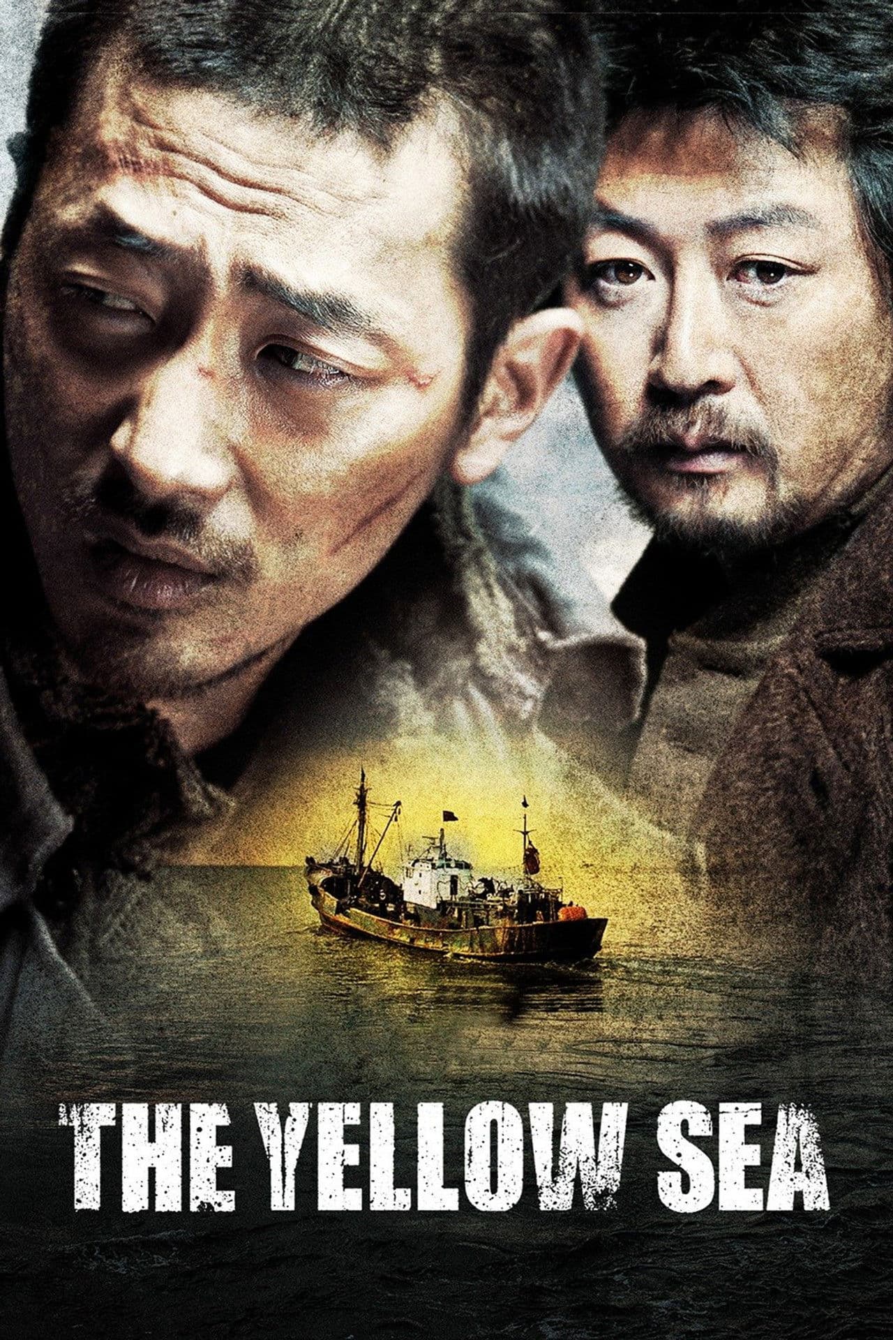 The Yellow Sea preview 2