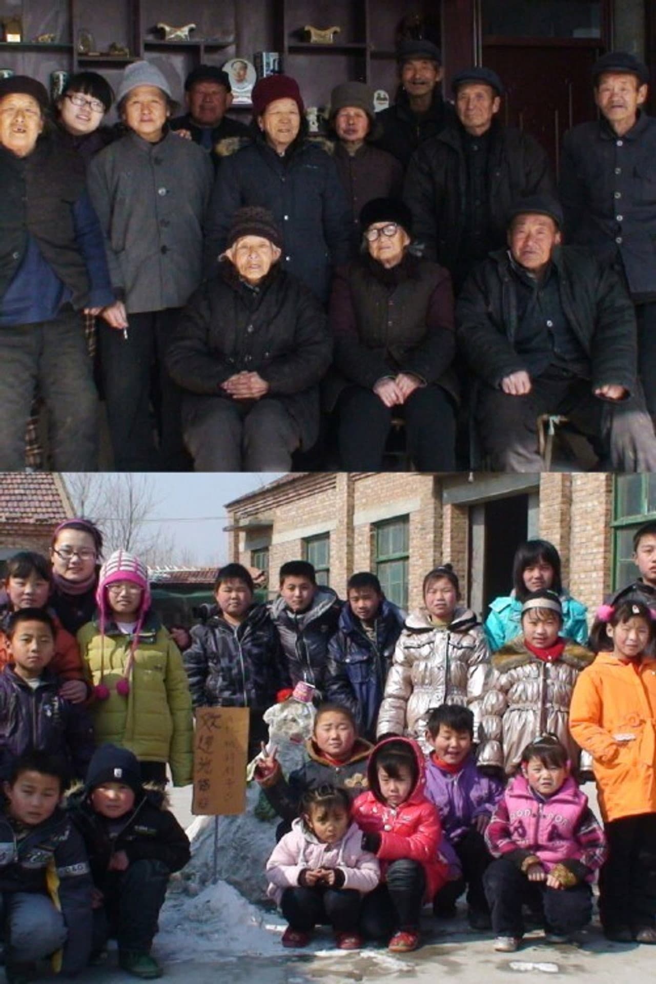 Satiated Village preview 1