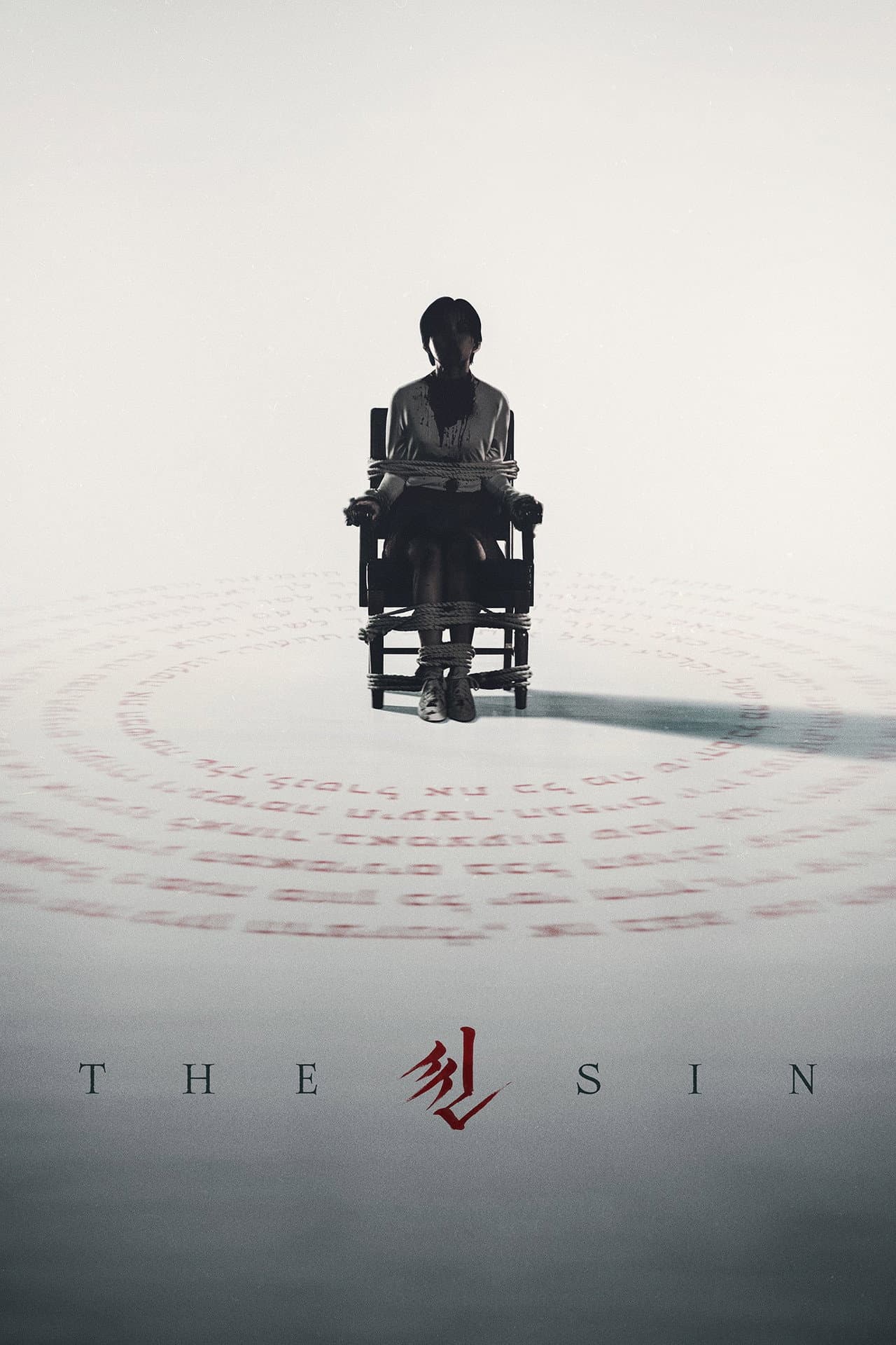 The Sin preview 2