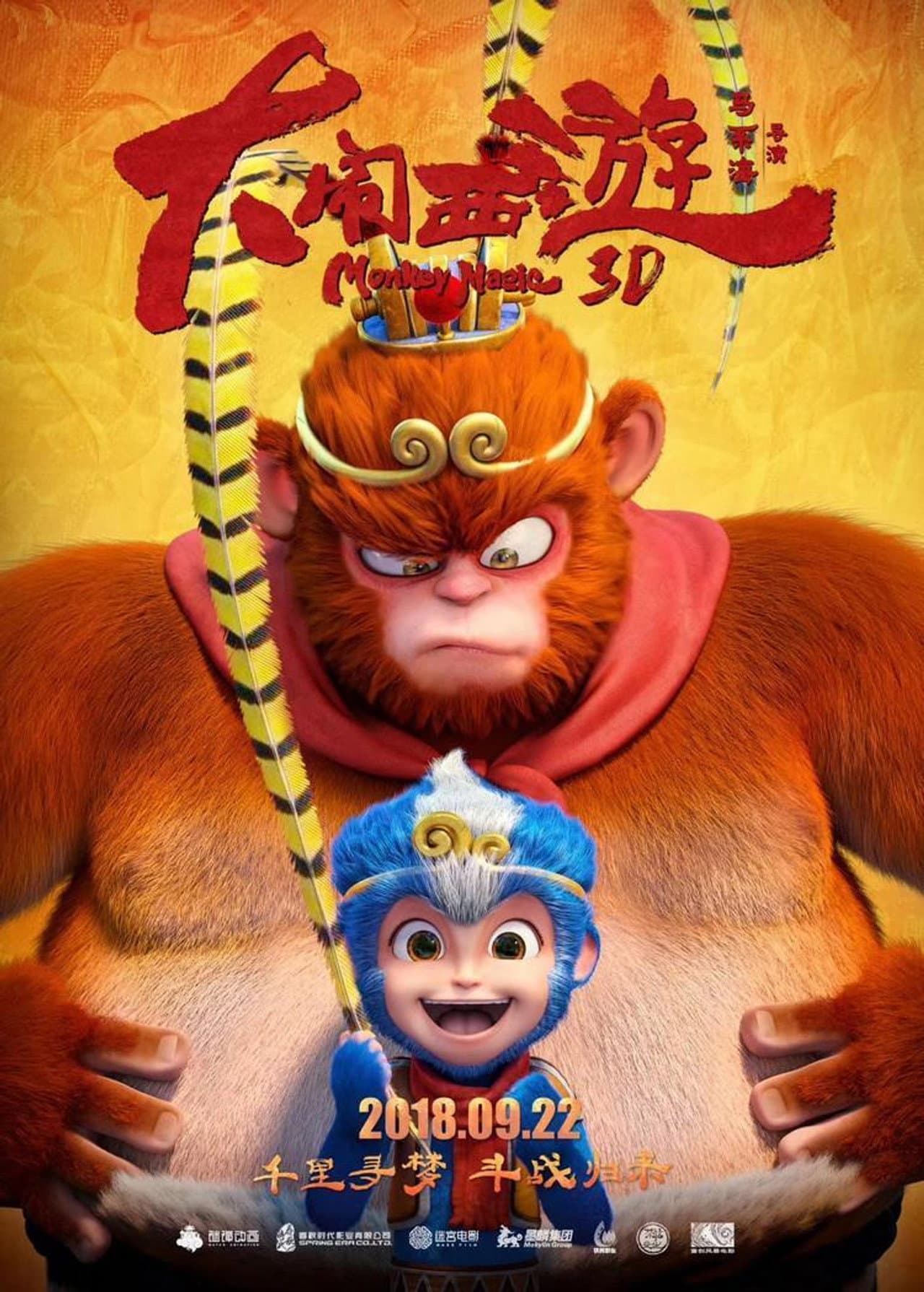 Monkey Magic preview 2
