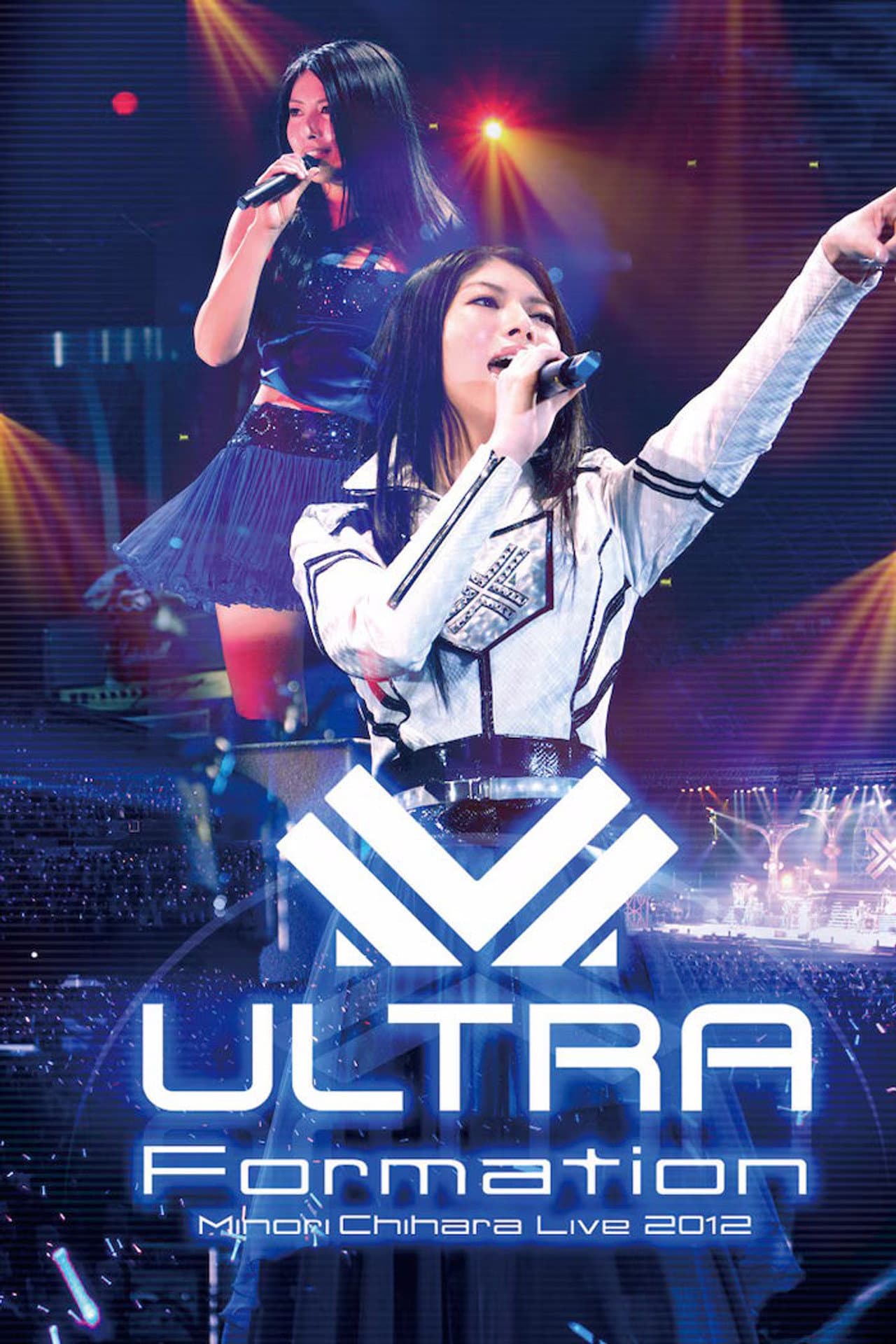 Minori Chihara Live 2012 ULTRA-Formation preview 1