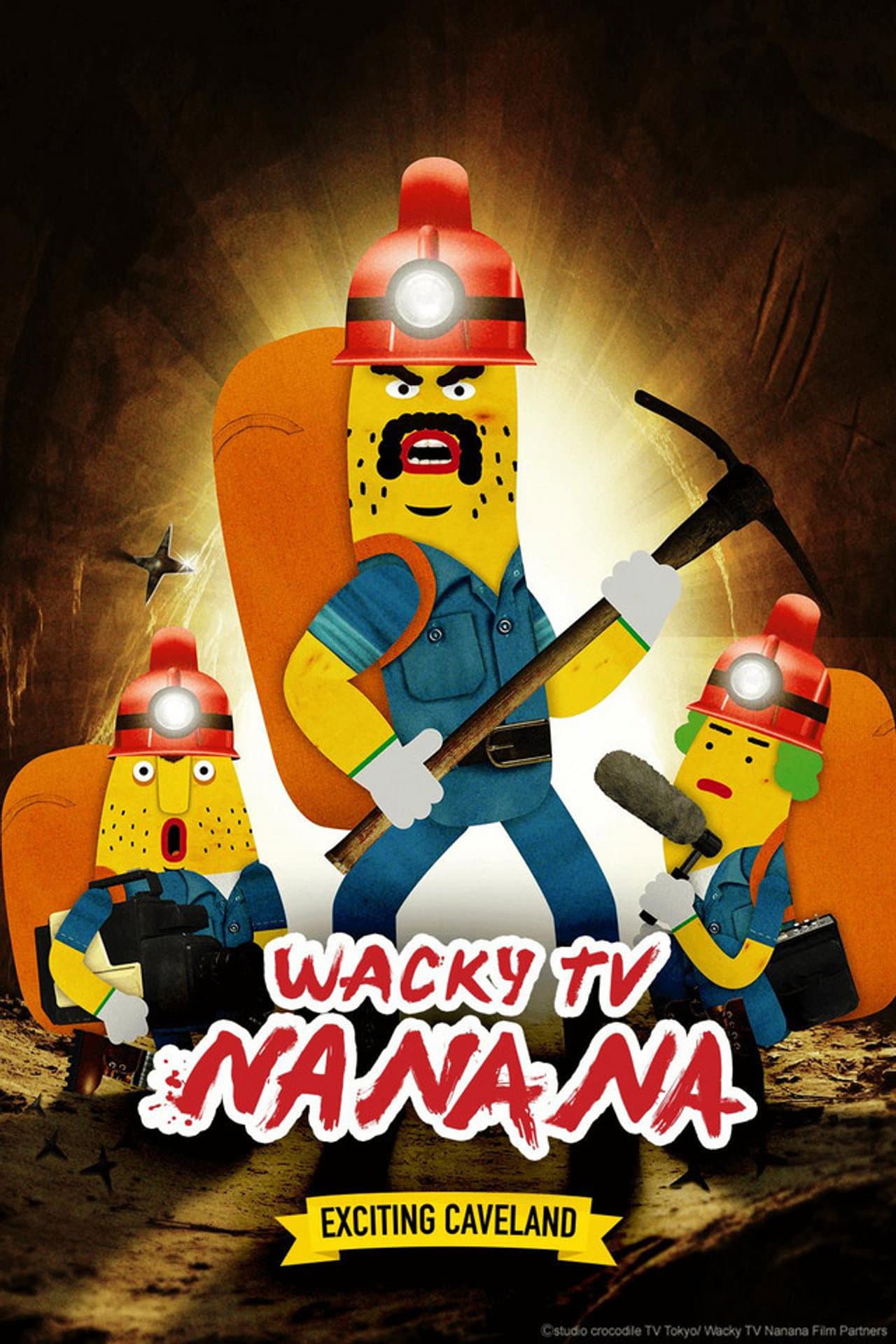 Wacky TV Na Na Na preview 2