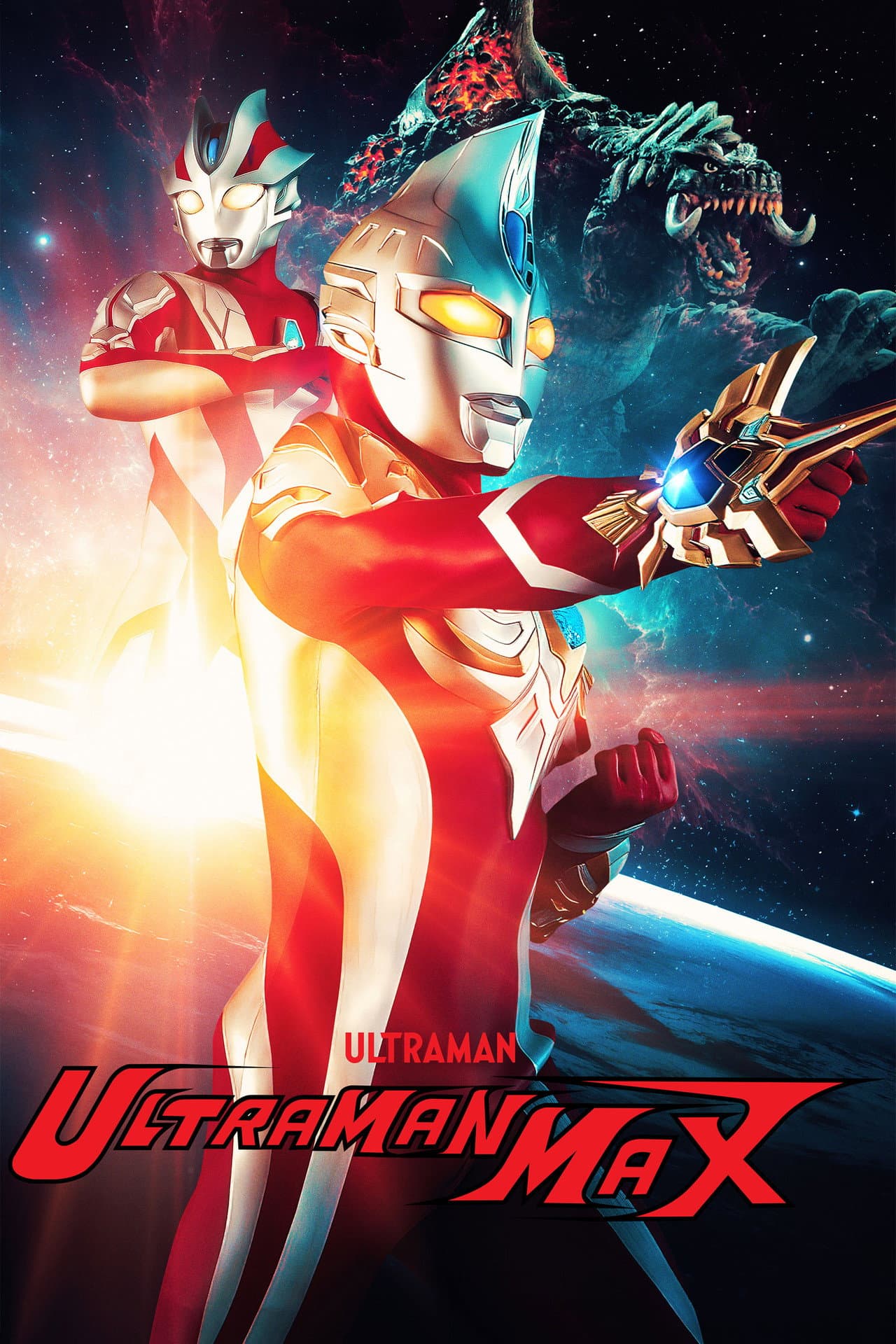 Ultraman Max preview 2