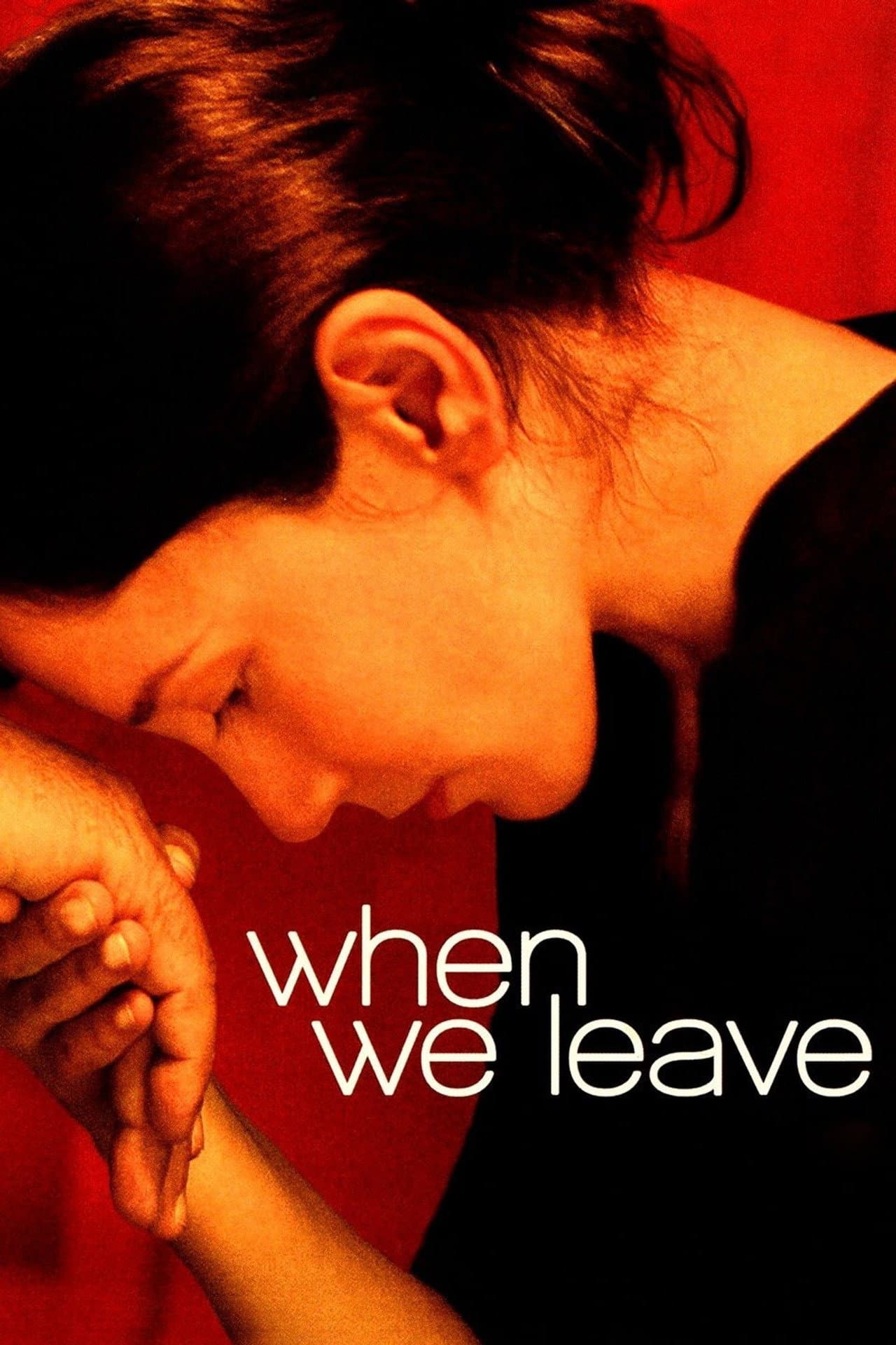 When We Leave preview 2
