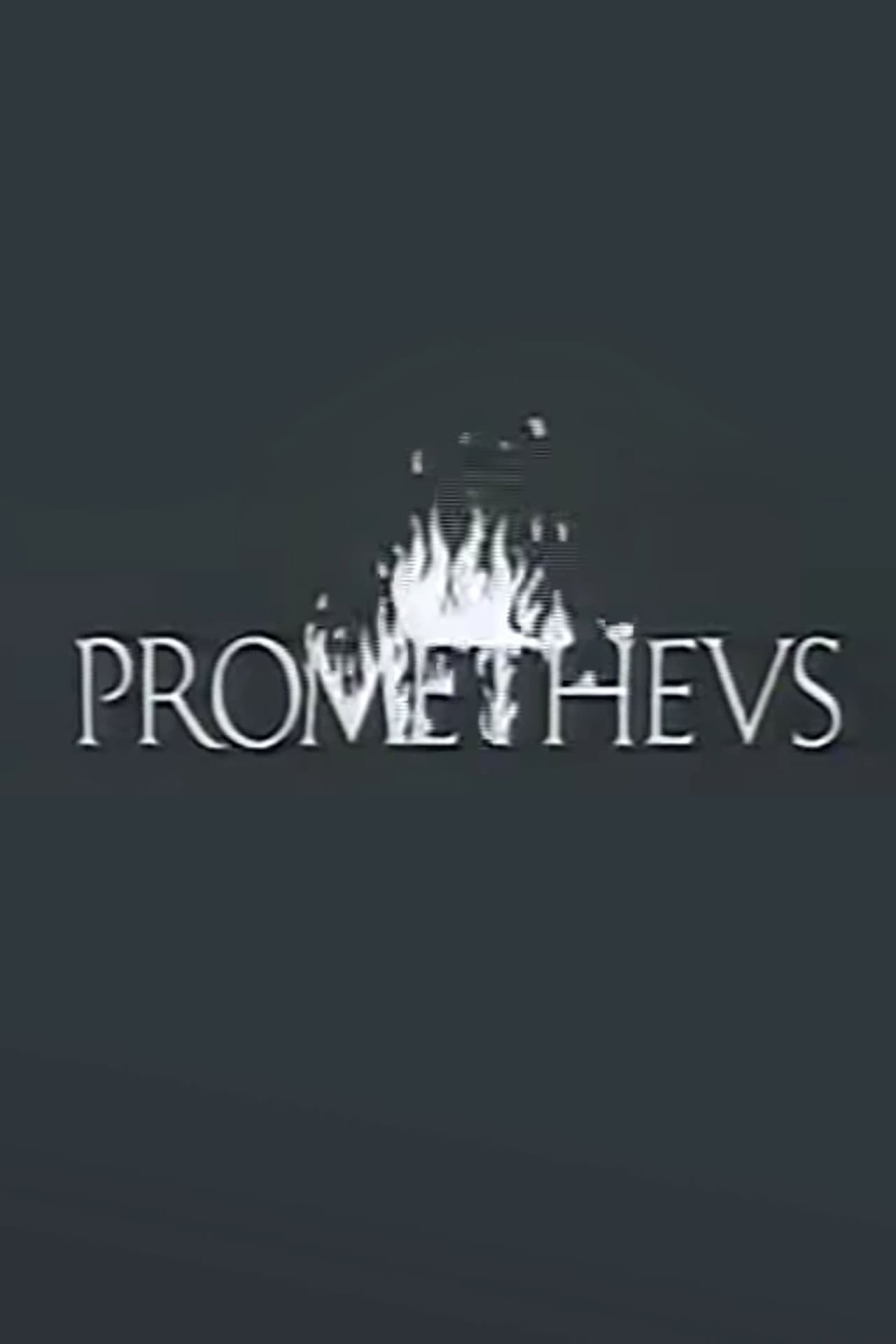 Prometheus preview 1