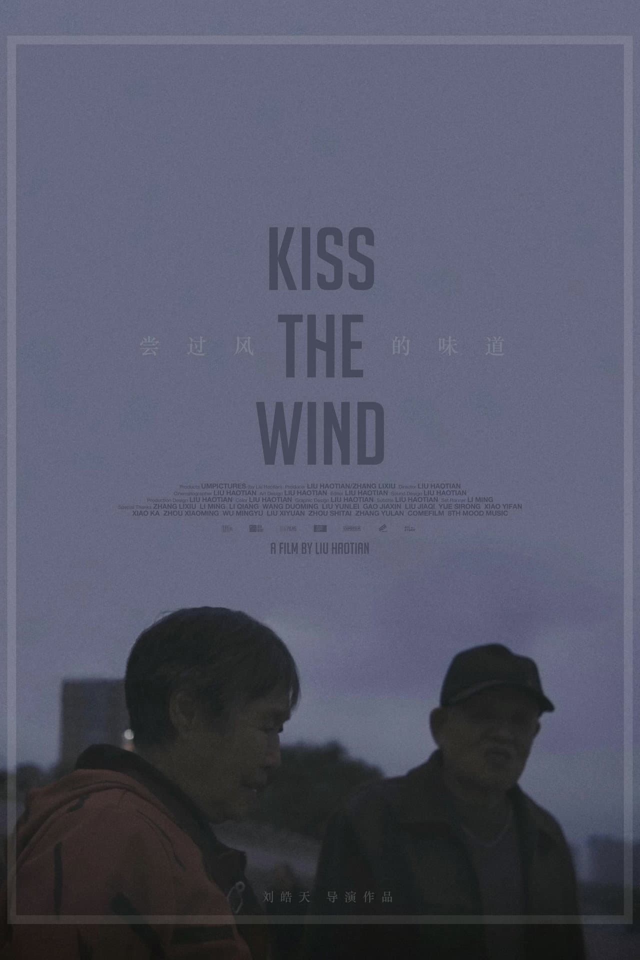 Kiss the Wind preview 2