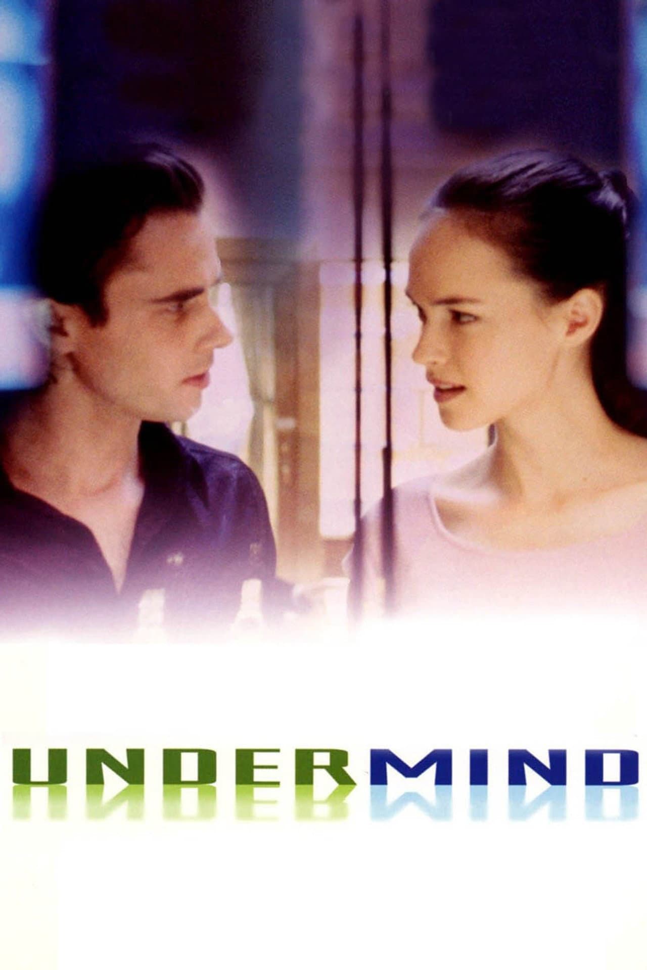 Undermind preview 1