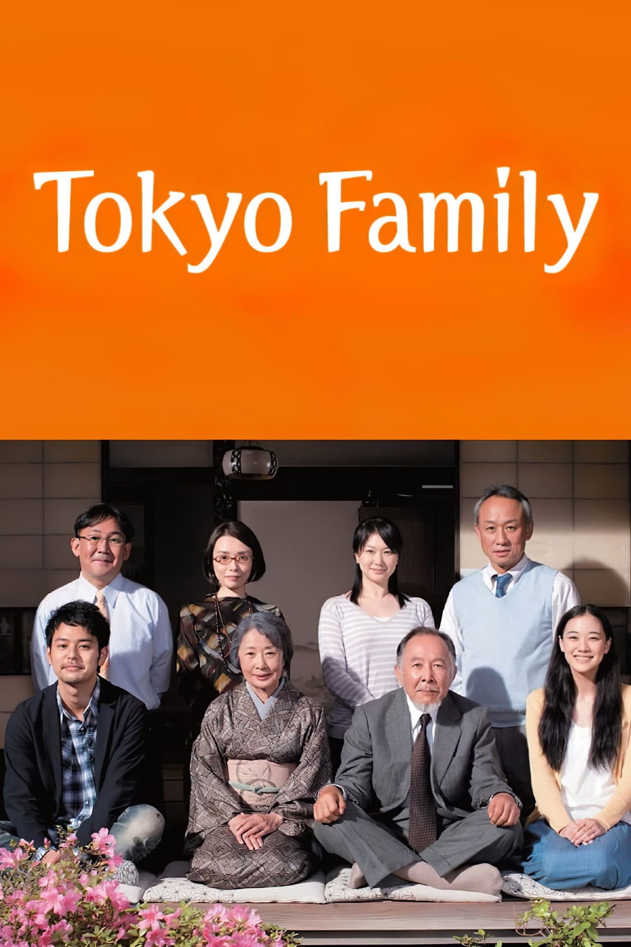 Tokyo Family preview 2