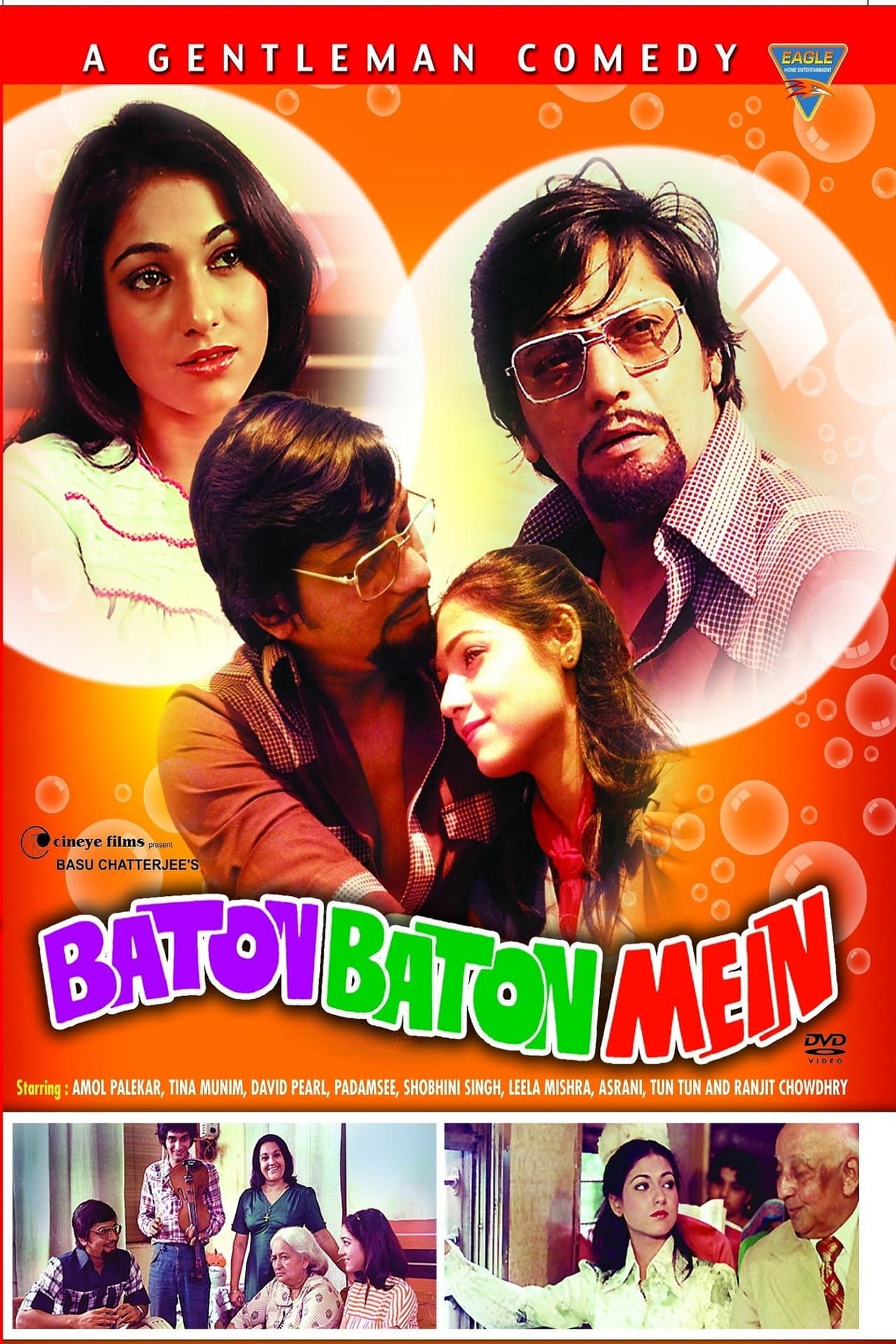 Baton Baton Mein preview 2