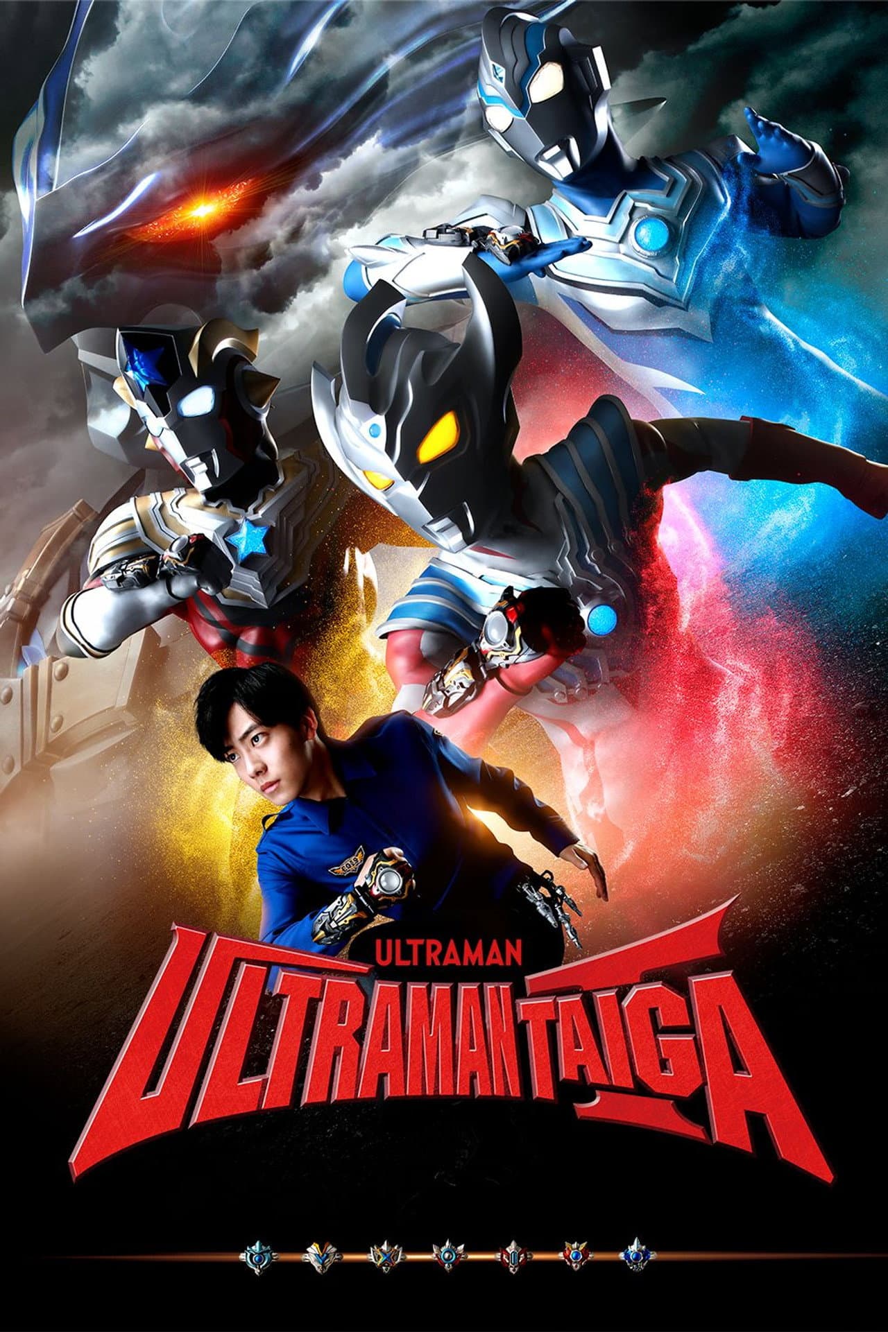 Ultraman Taiga preview 2