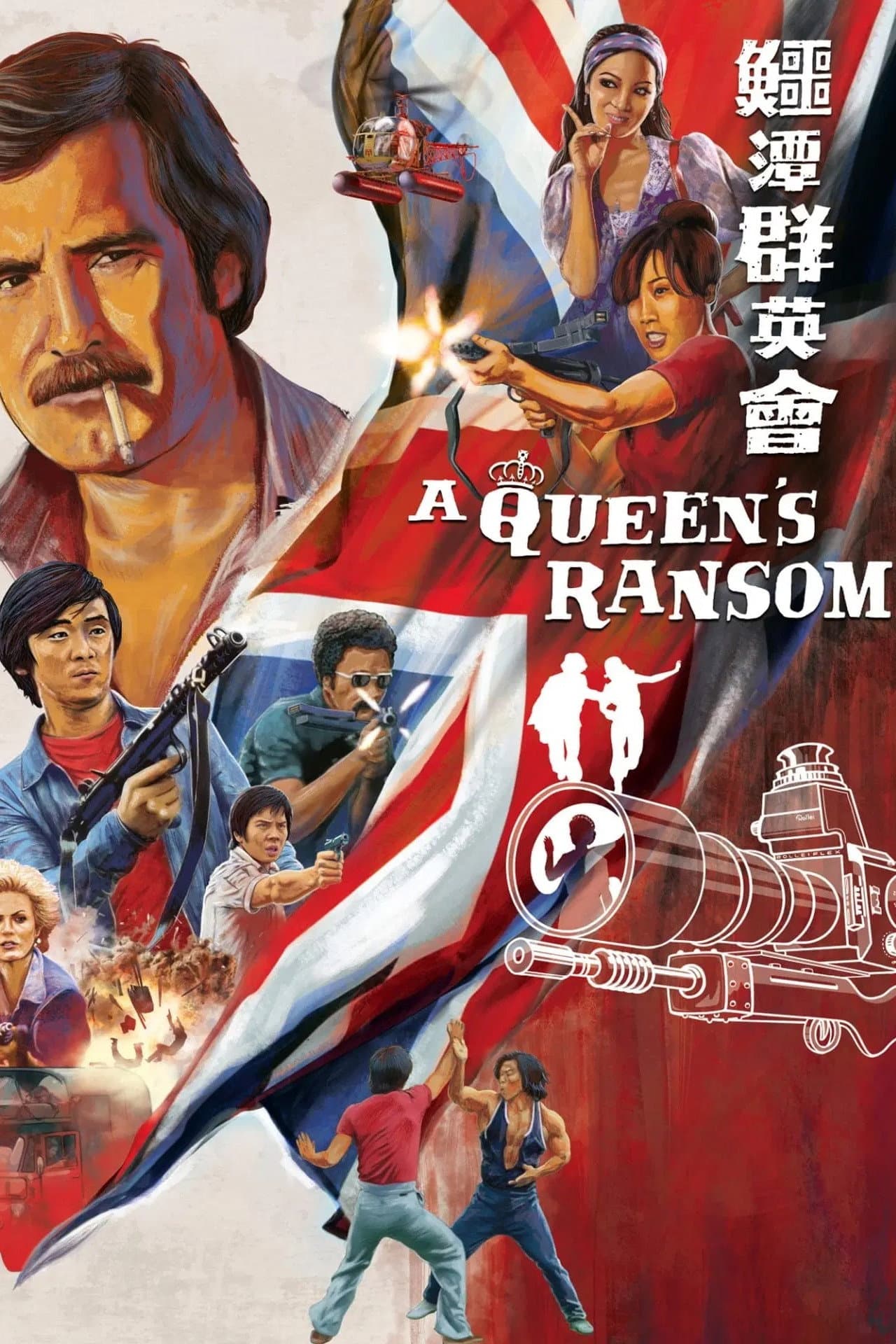 A Queen's Ransom preview 2