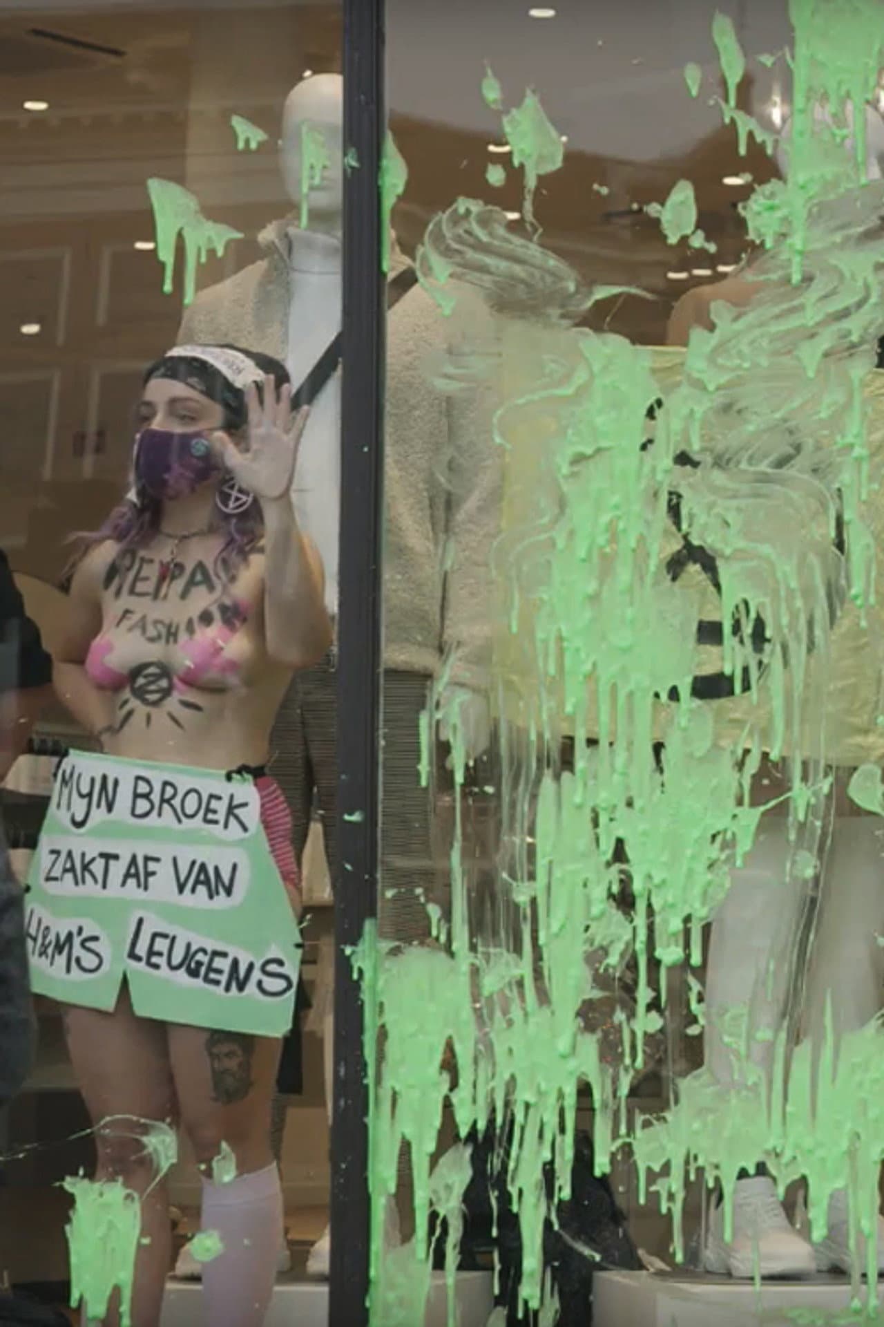 We are fucked preview 1