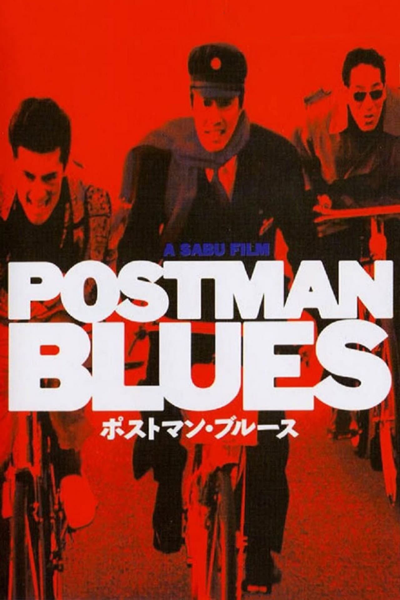 Postman Blues preview 2