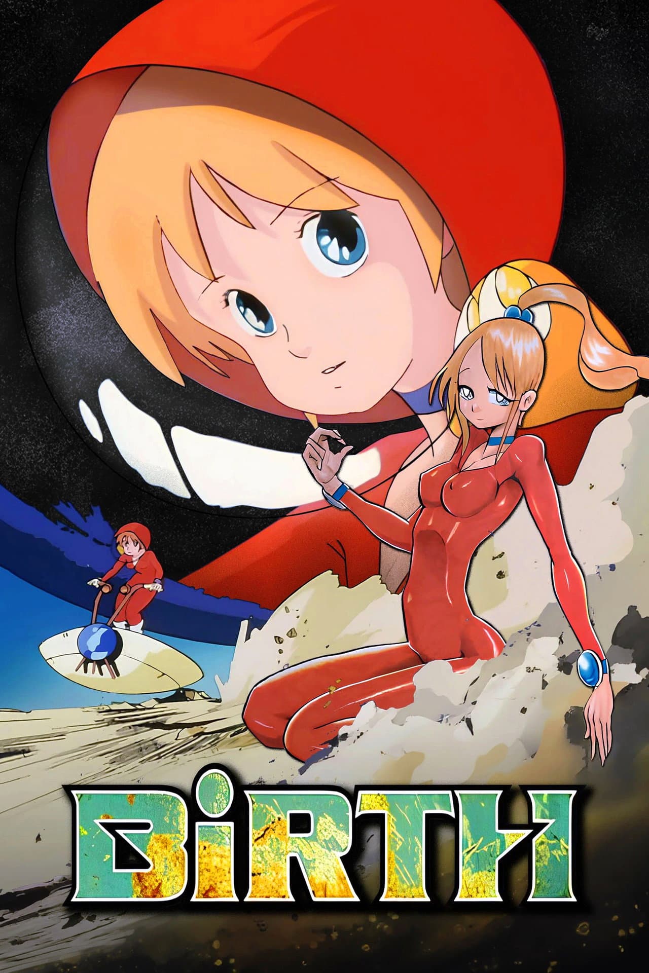 Birth preview 2