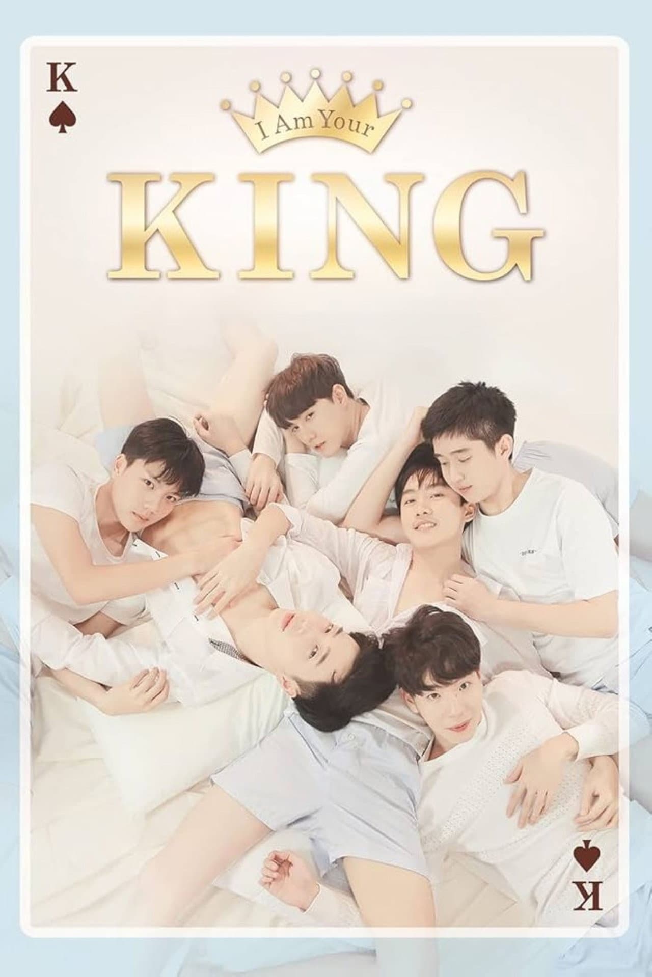 I Am Your King preview 2