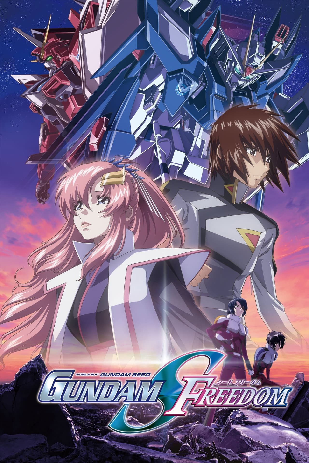 Mobile Suit Gundam SEED FREEDOM preview 2