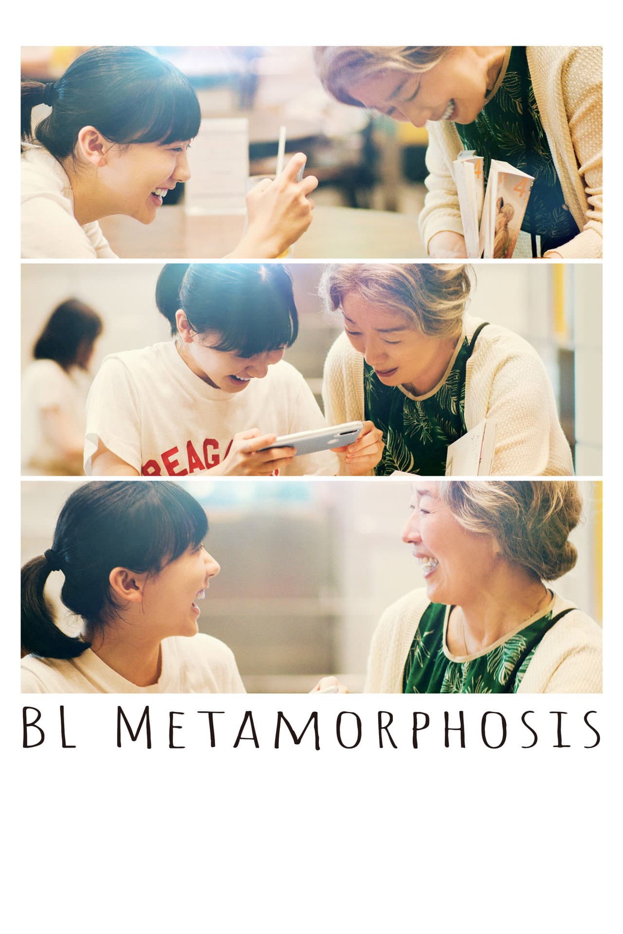 BL Metamorphosis preview 2