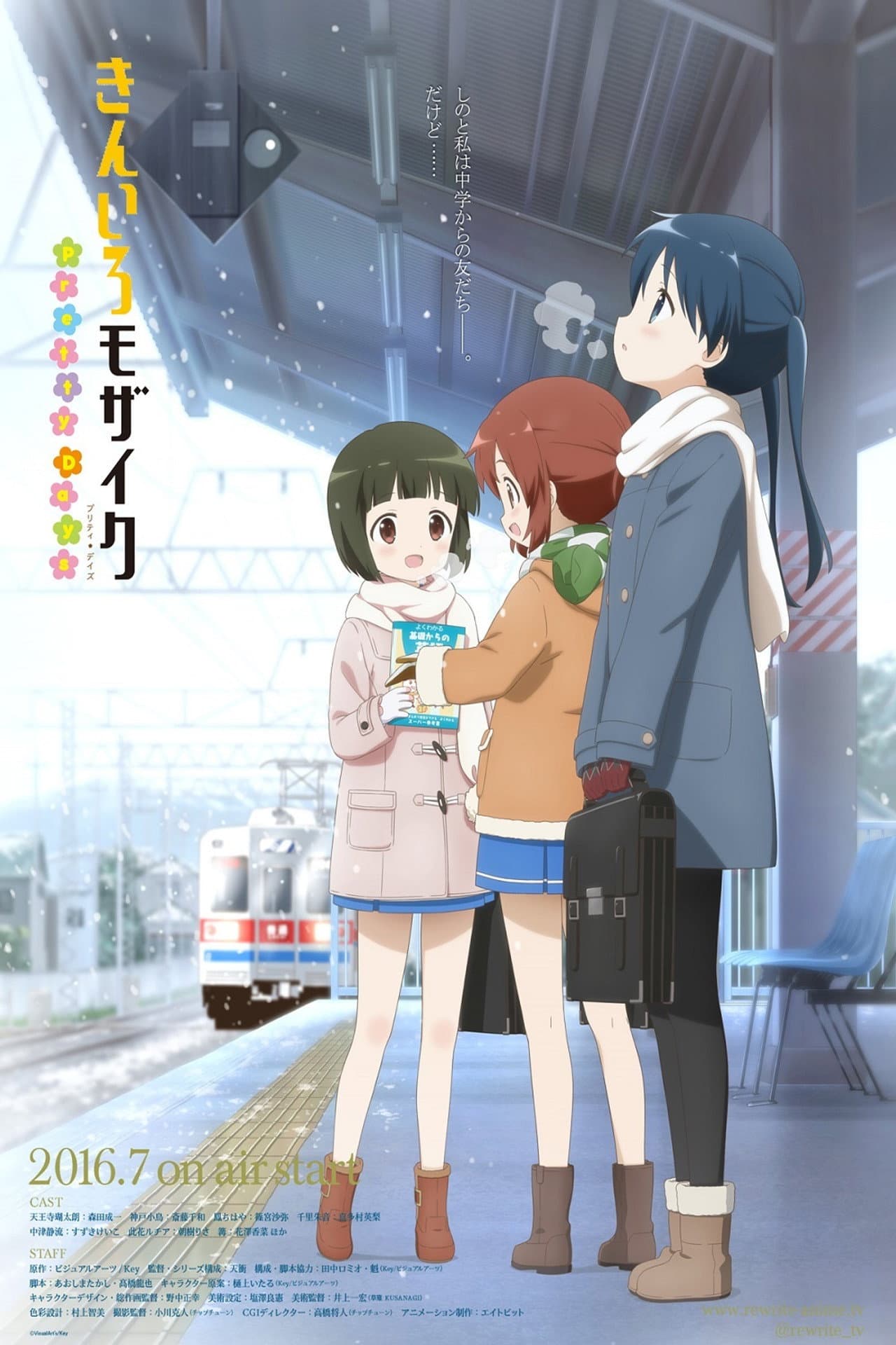 Kinmoza! Pretty Days preview 2