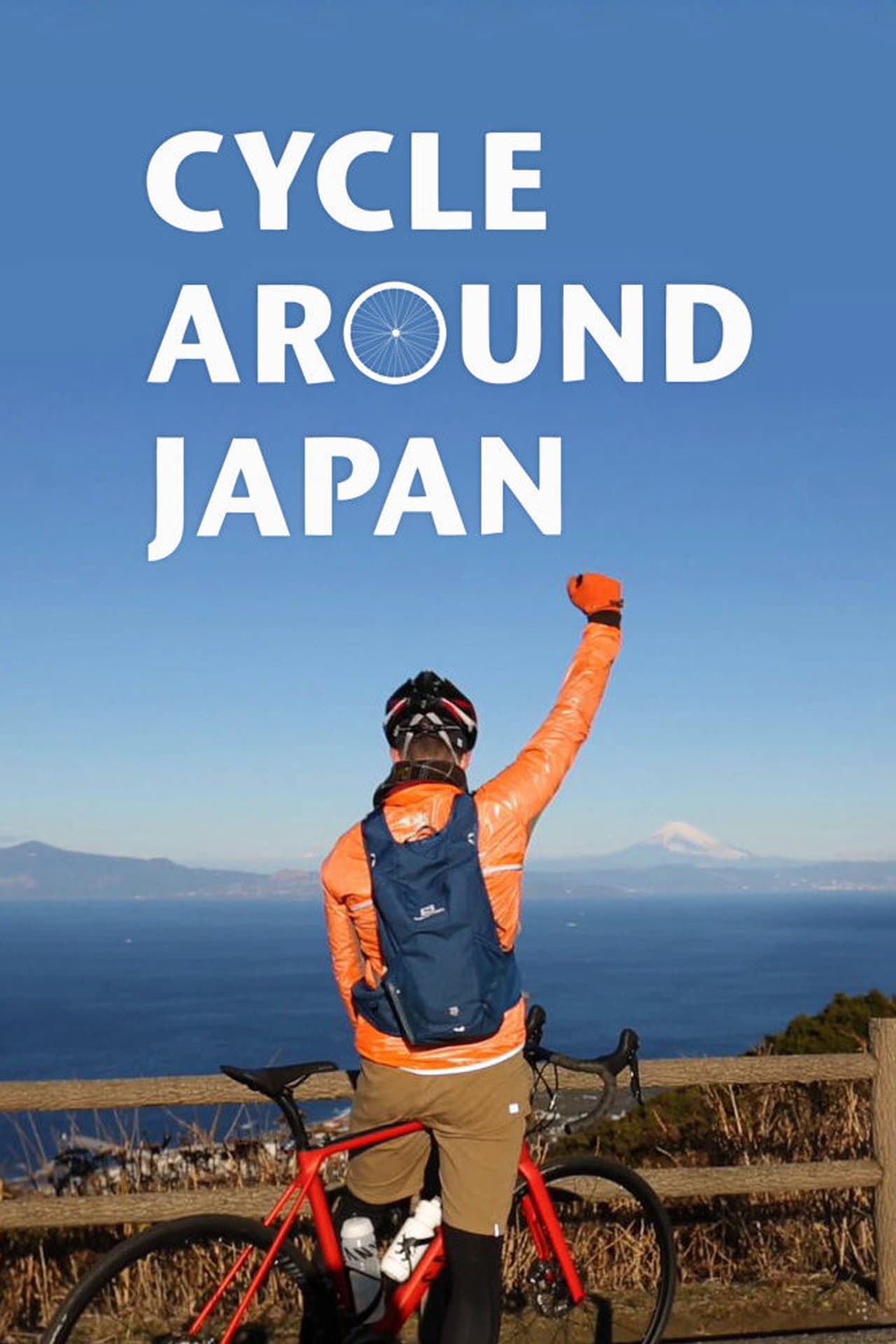 Cycle Around Japan preview 2