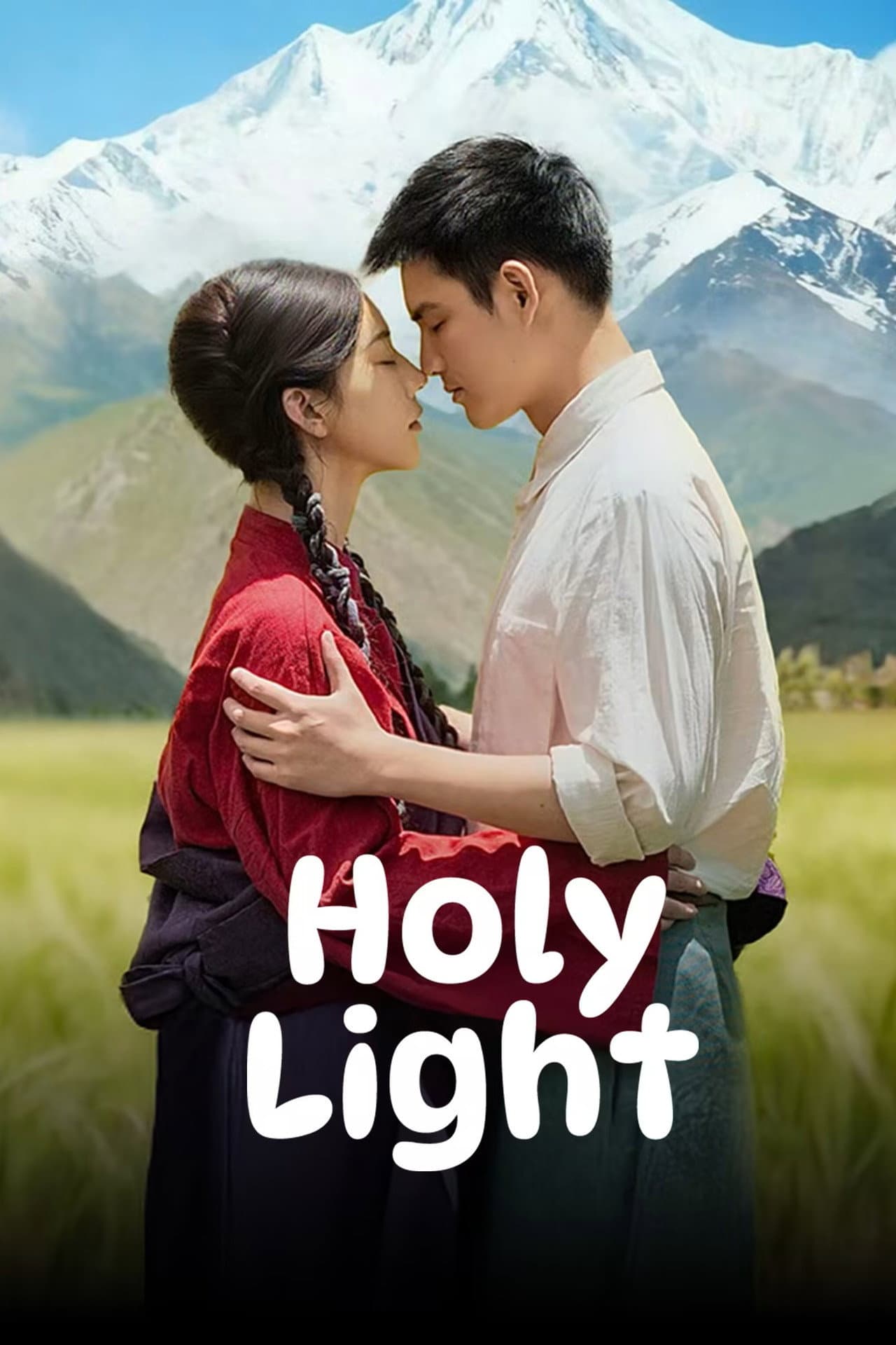 Holy Light preview 2