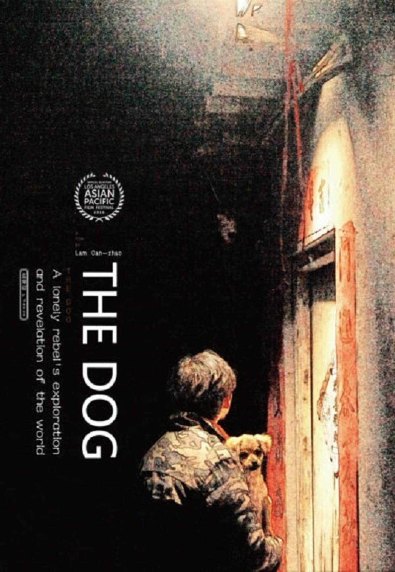 The Dog preview 1