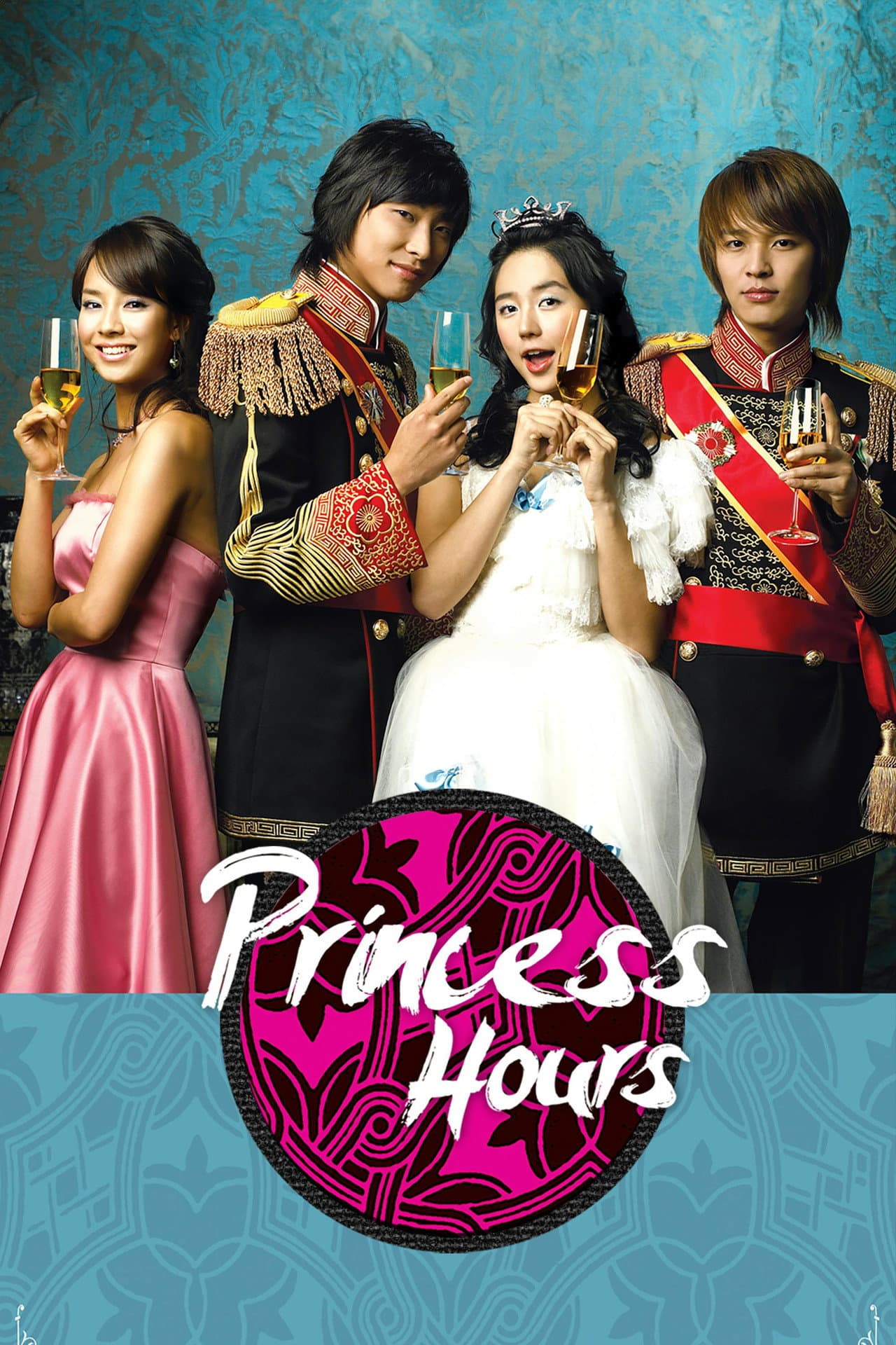 Princess Hours preview 2