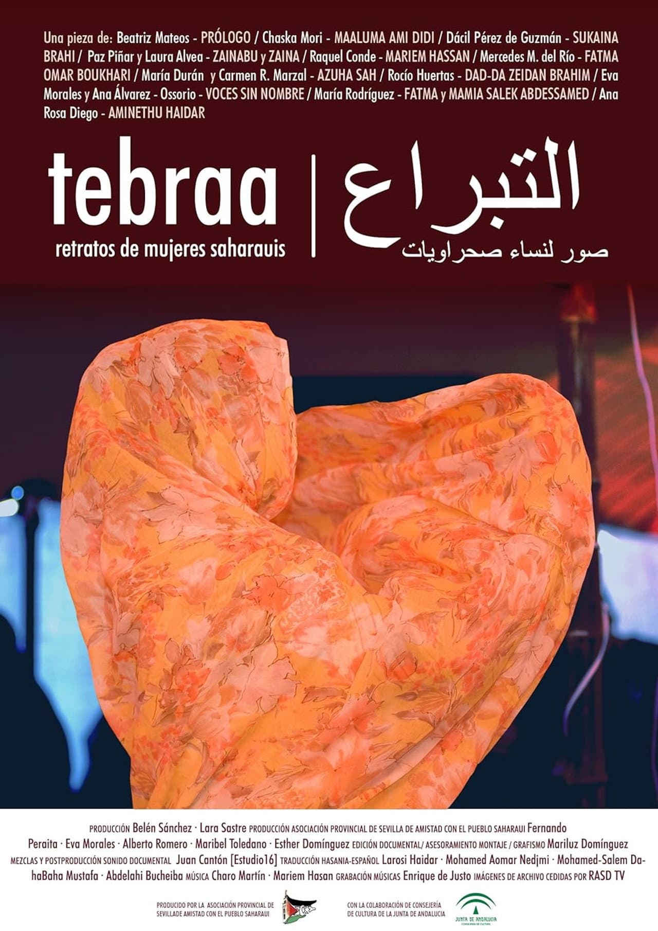 Tebraa, portraits of Sahrawi women preview 1