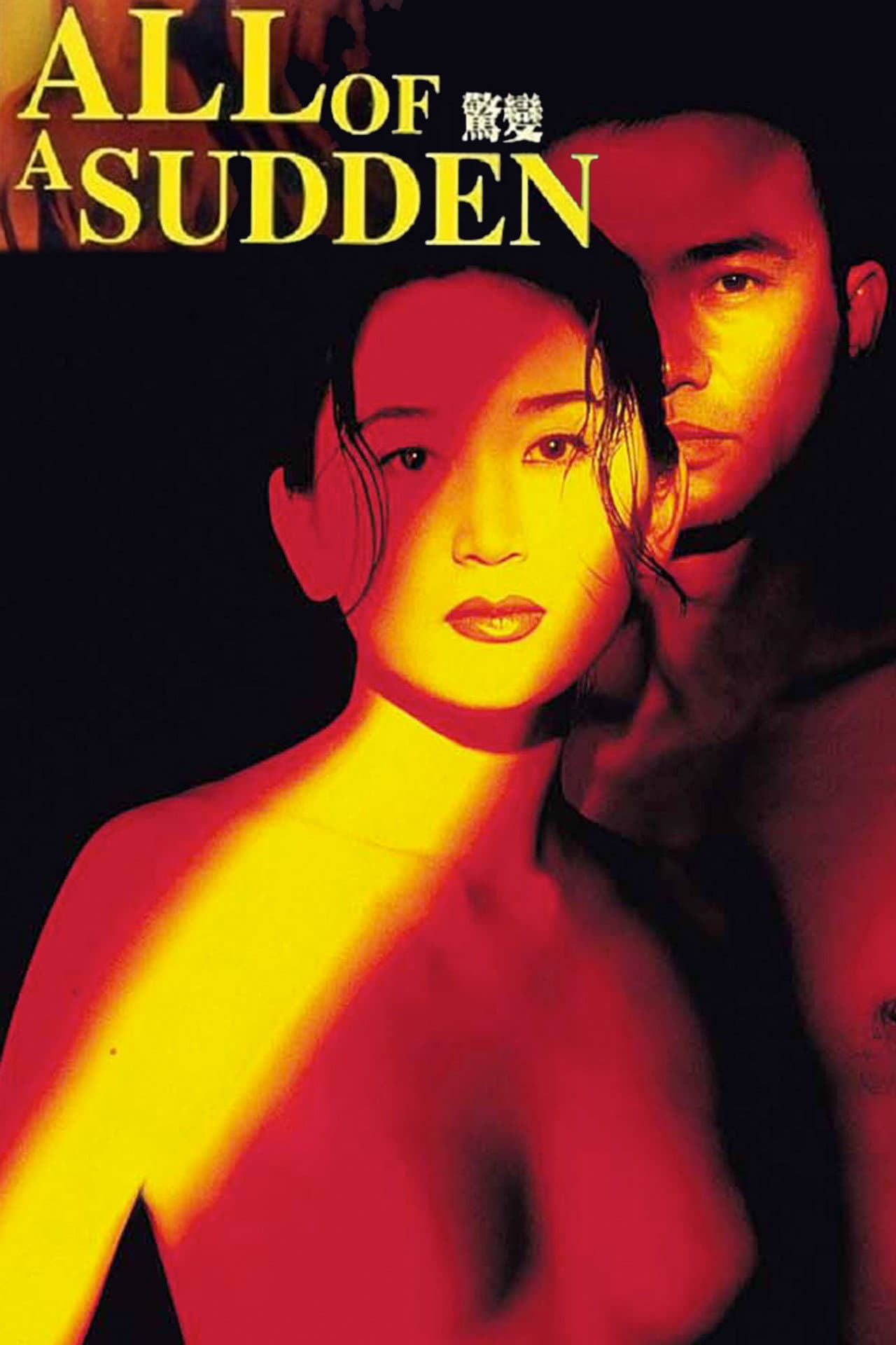 All of a Sudden preview 2