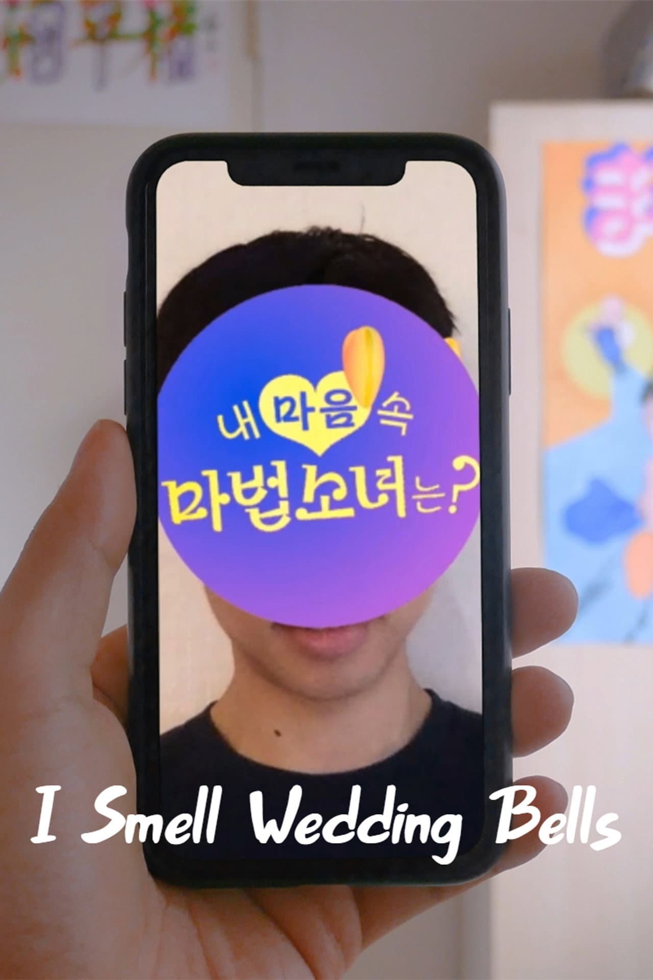 I Smell Wedding Bells preview 2