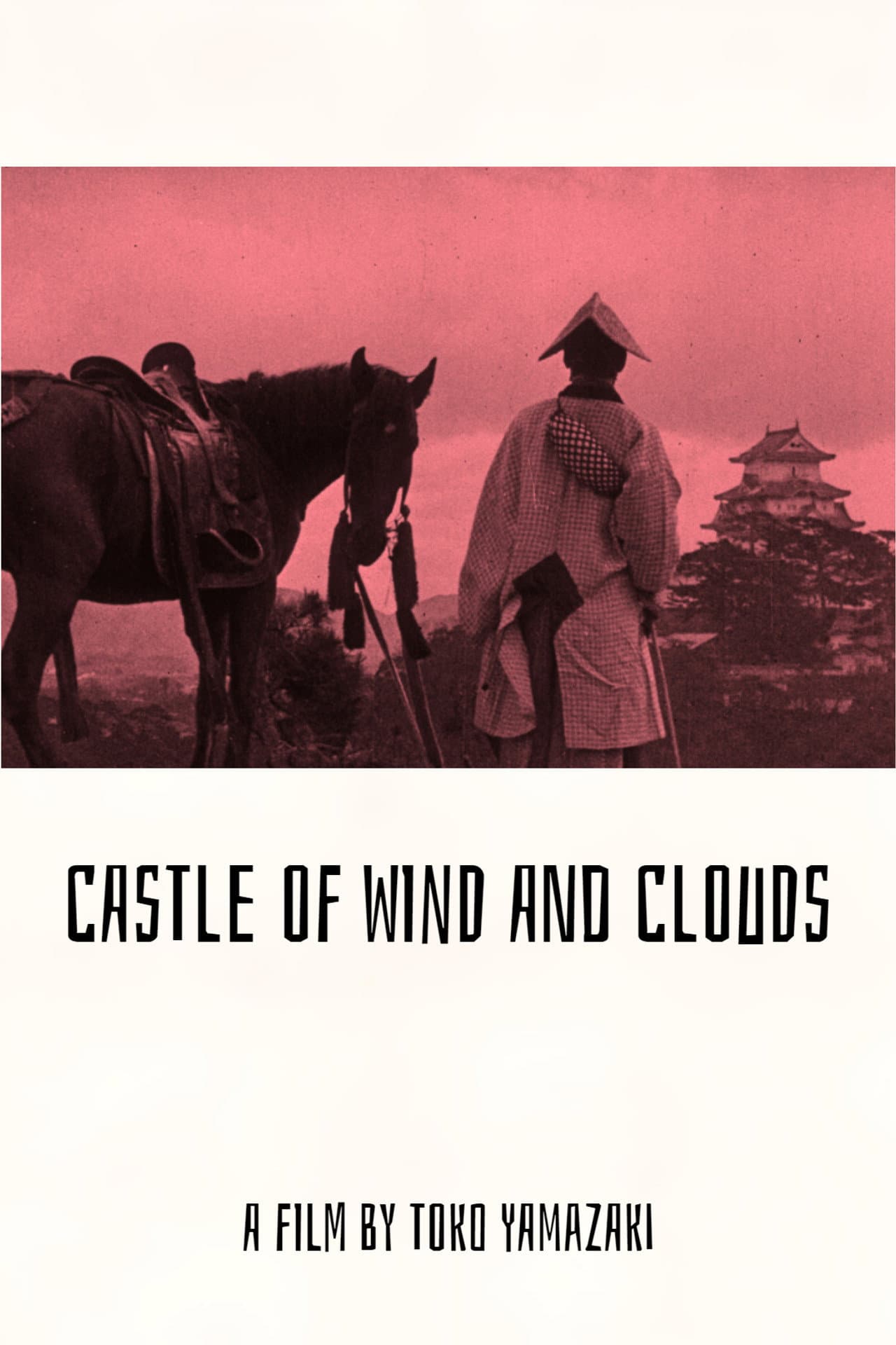 Castle of Wind and Clouds preview 2