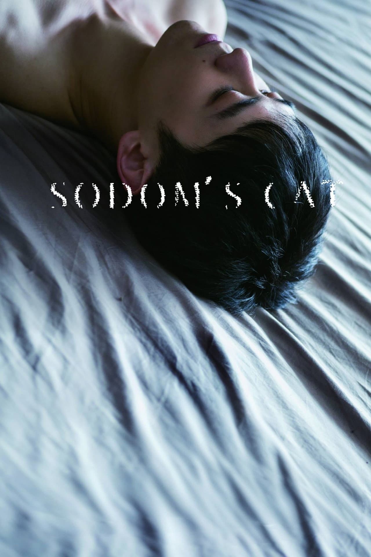 Sodom's Cat preview 2