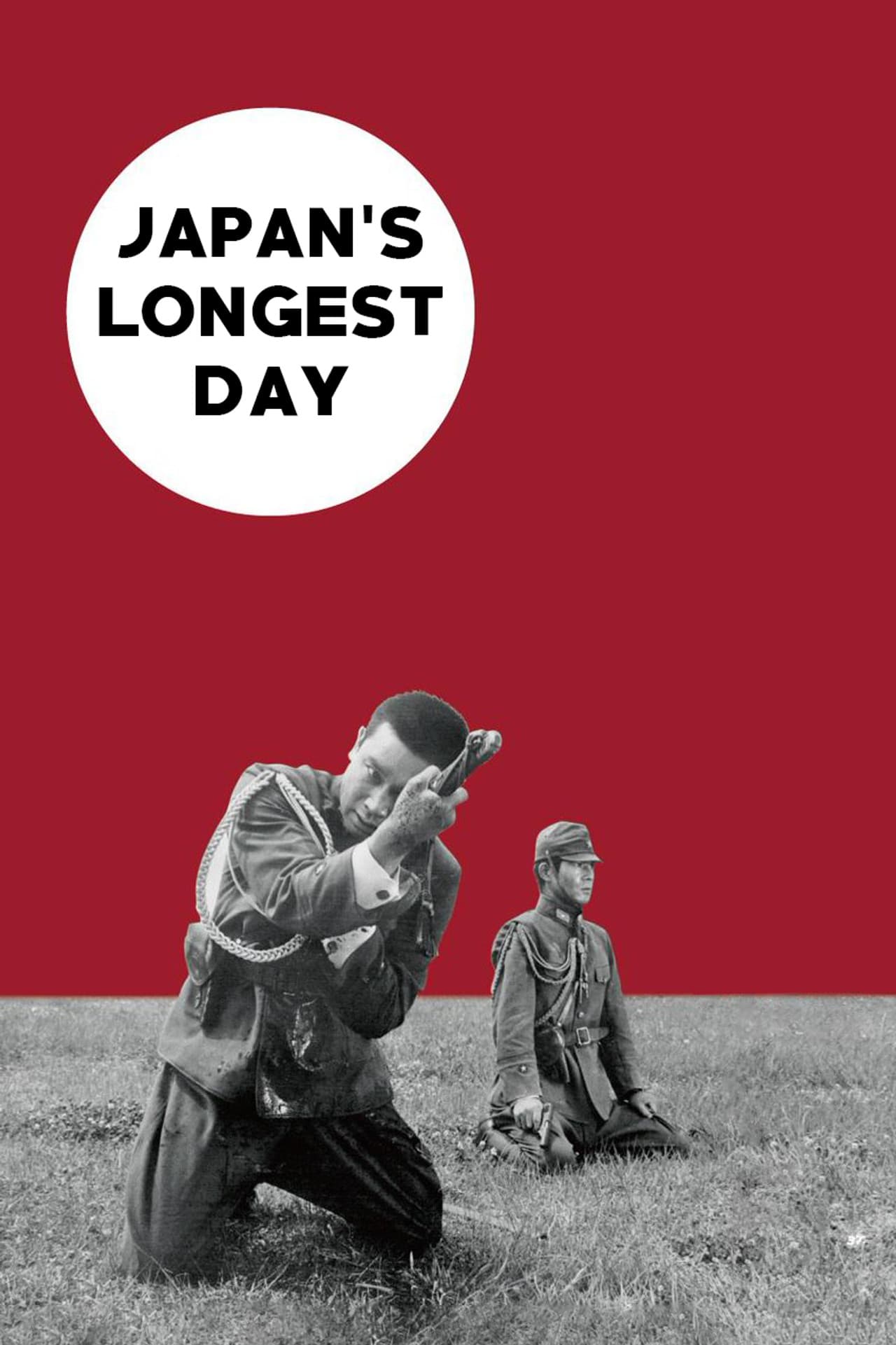 Japan's Longest Day preview 2